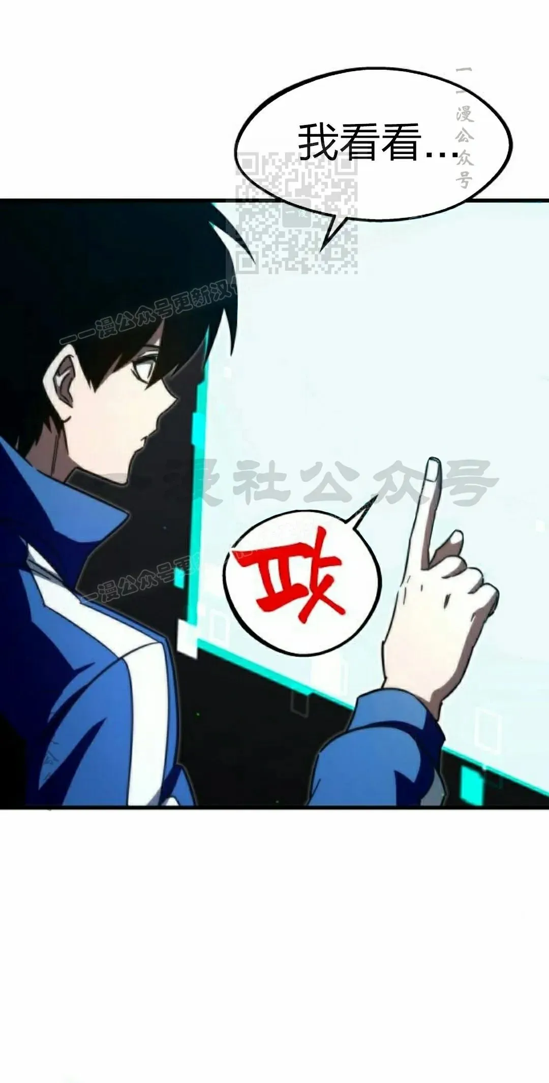 780