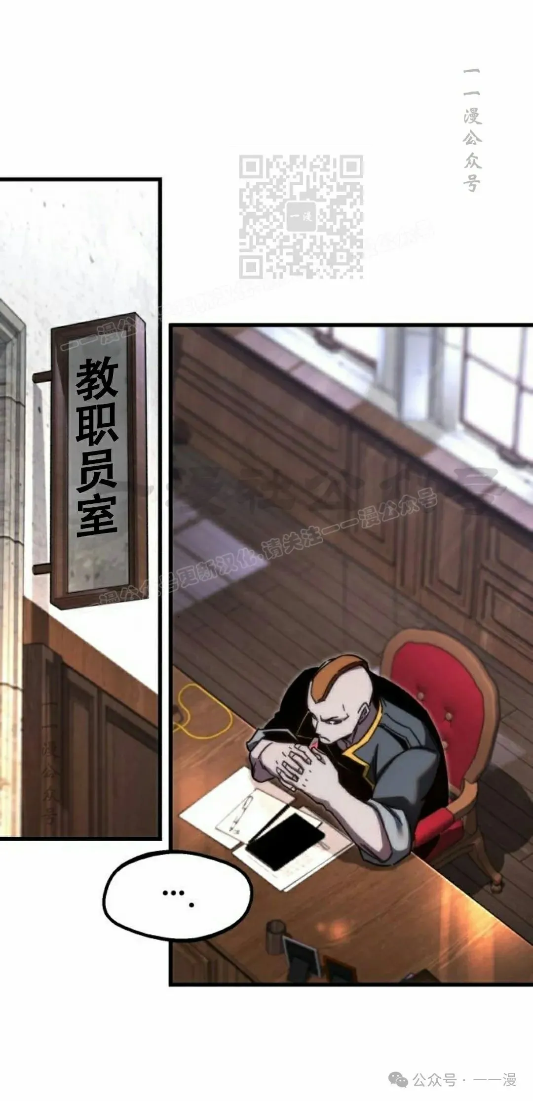 11110