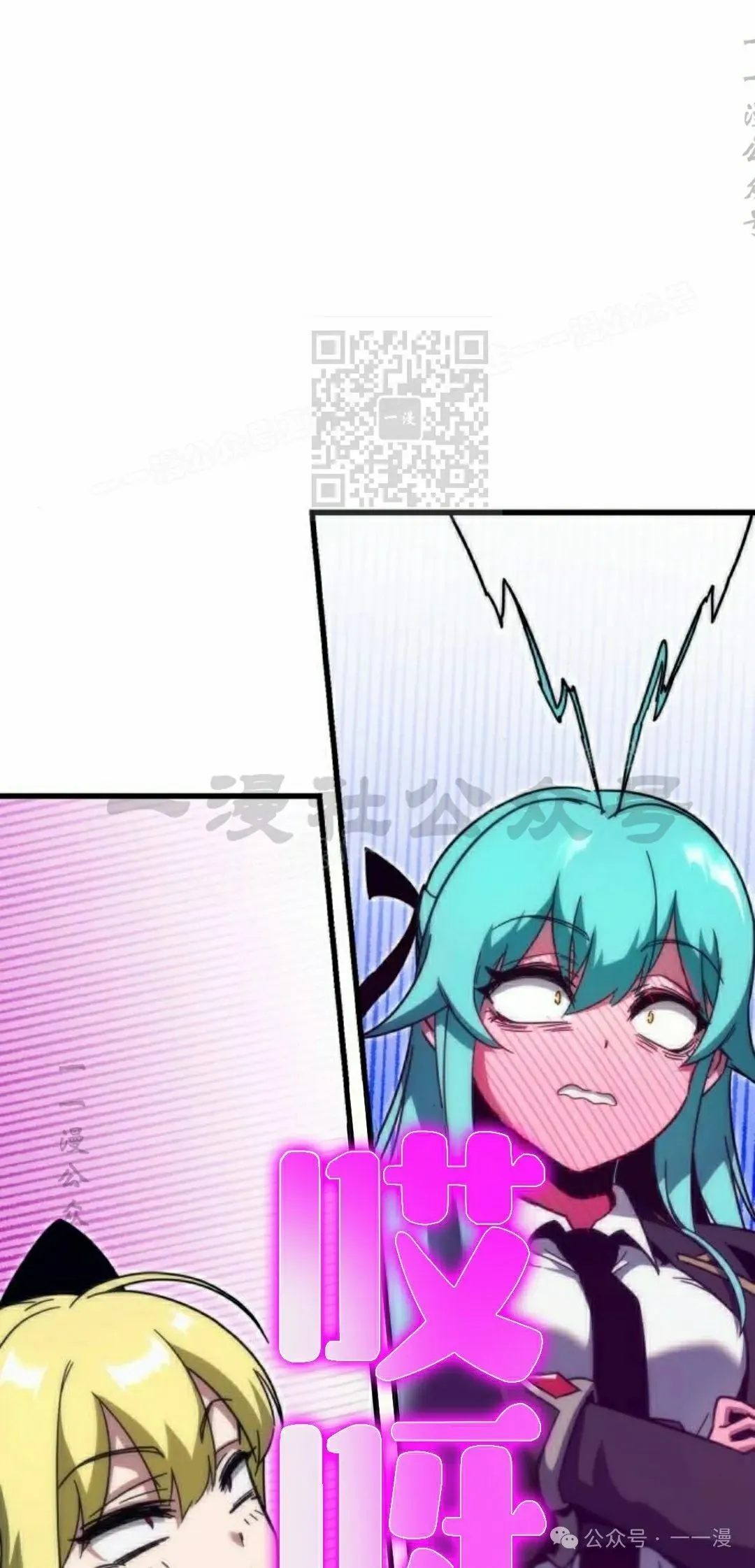 1355