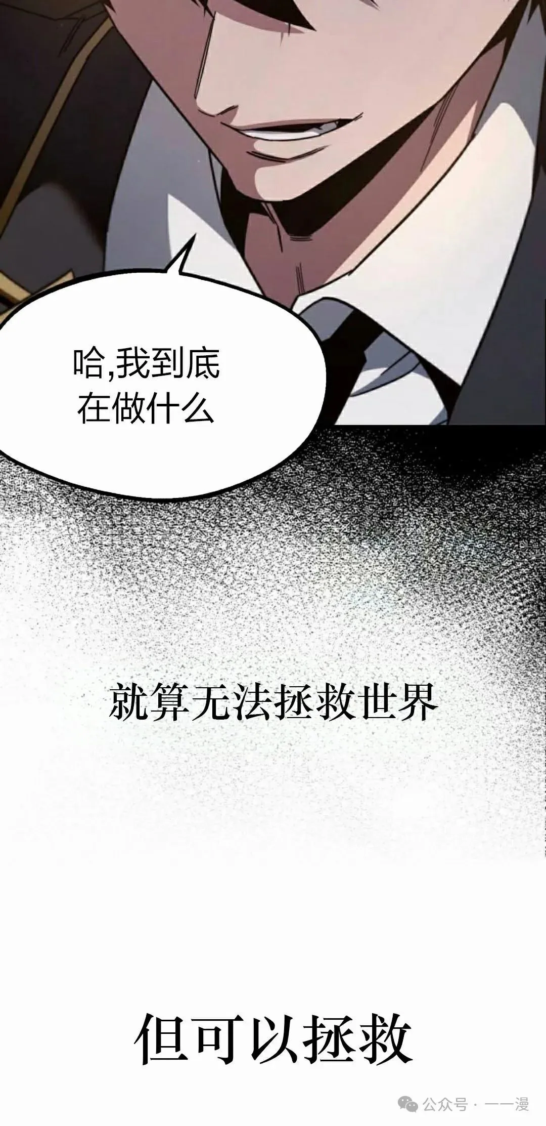 11101