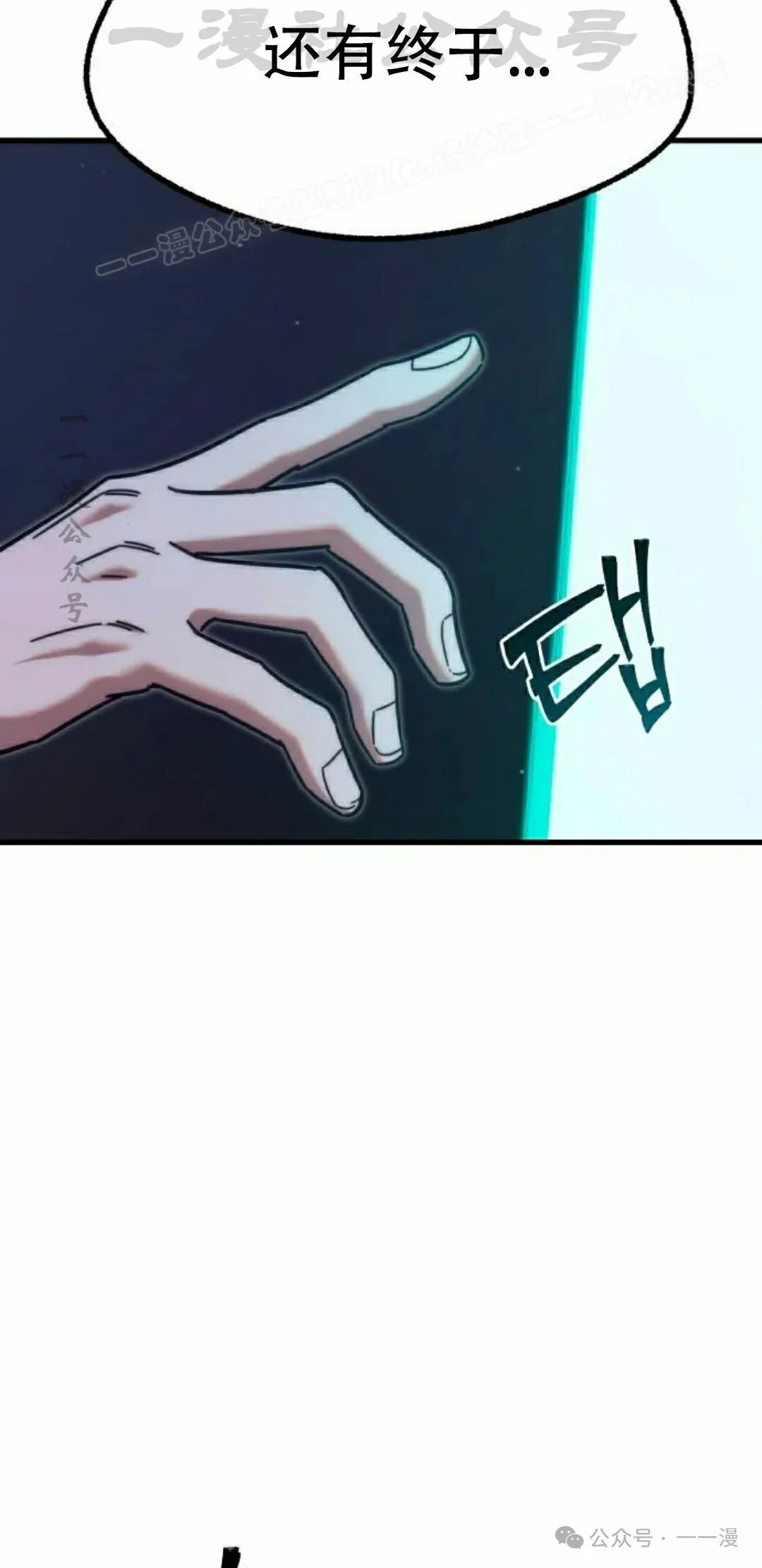 21102