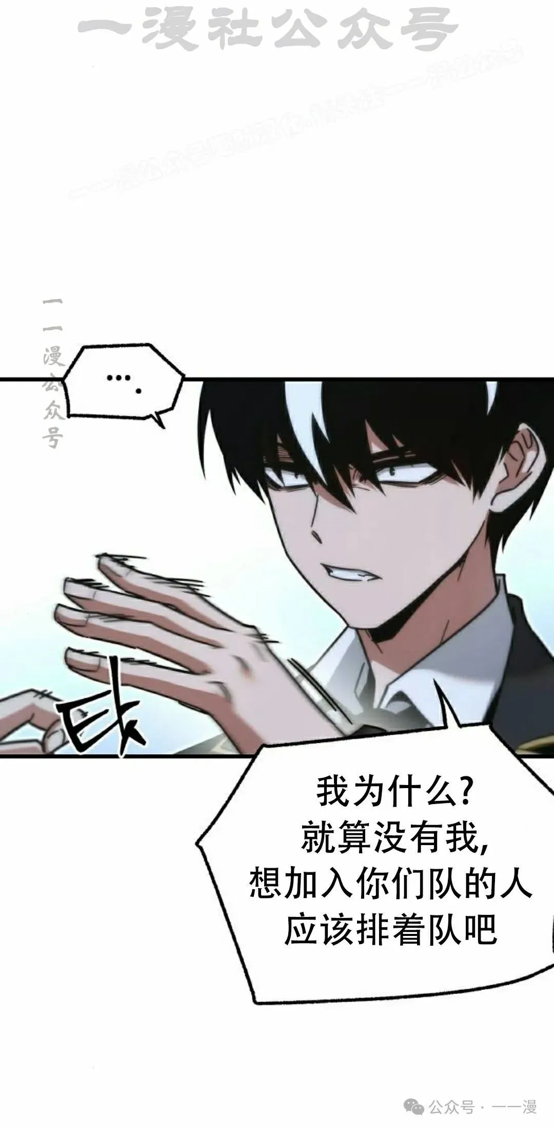 163