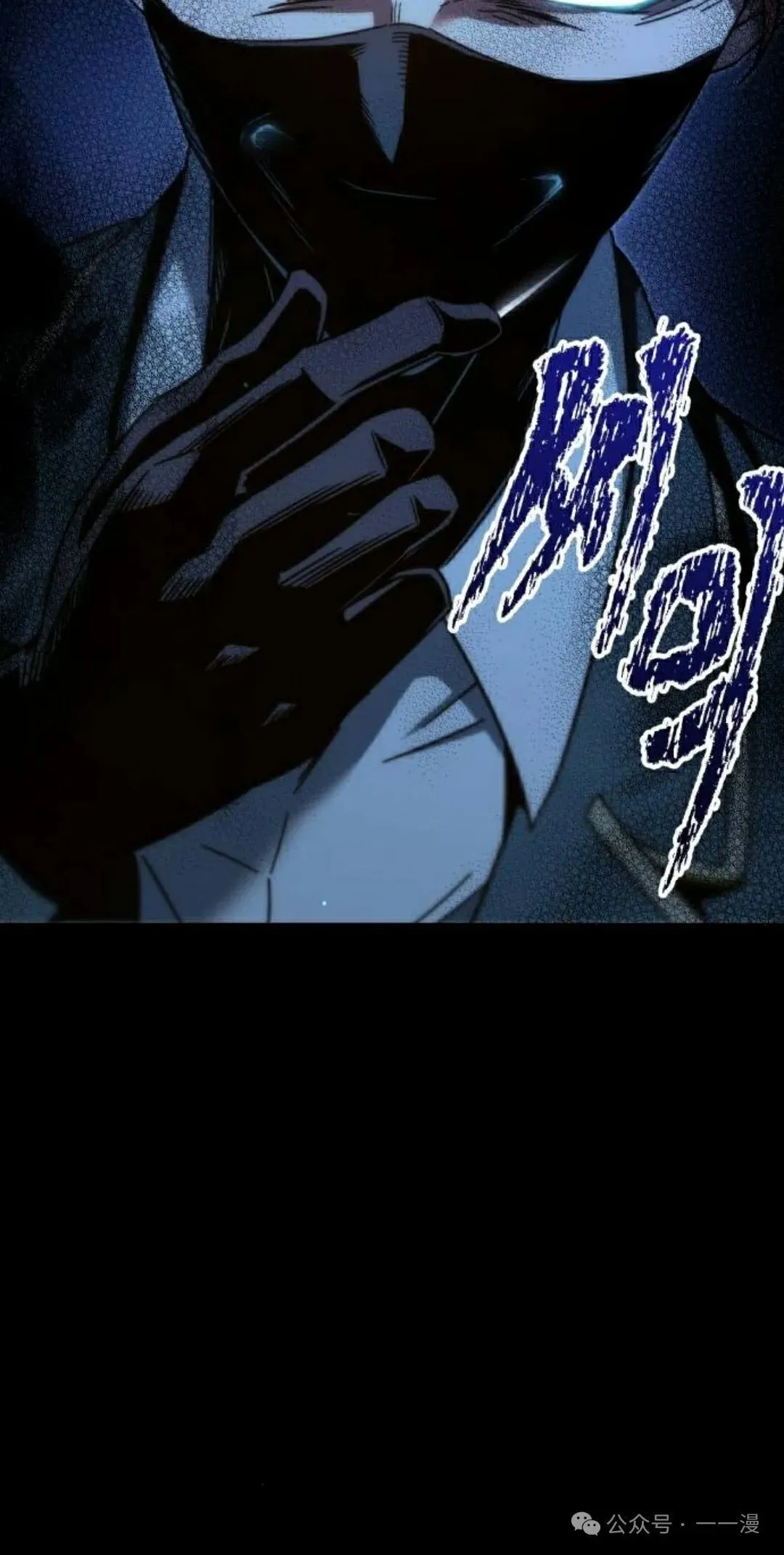 1164