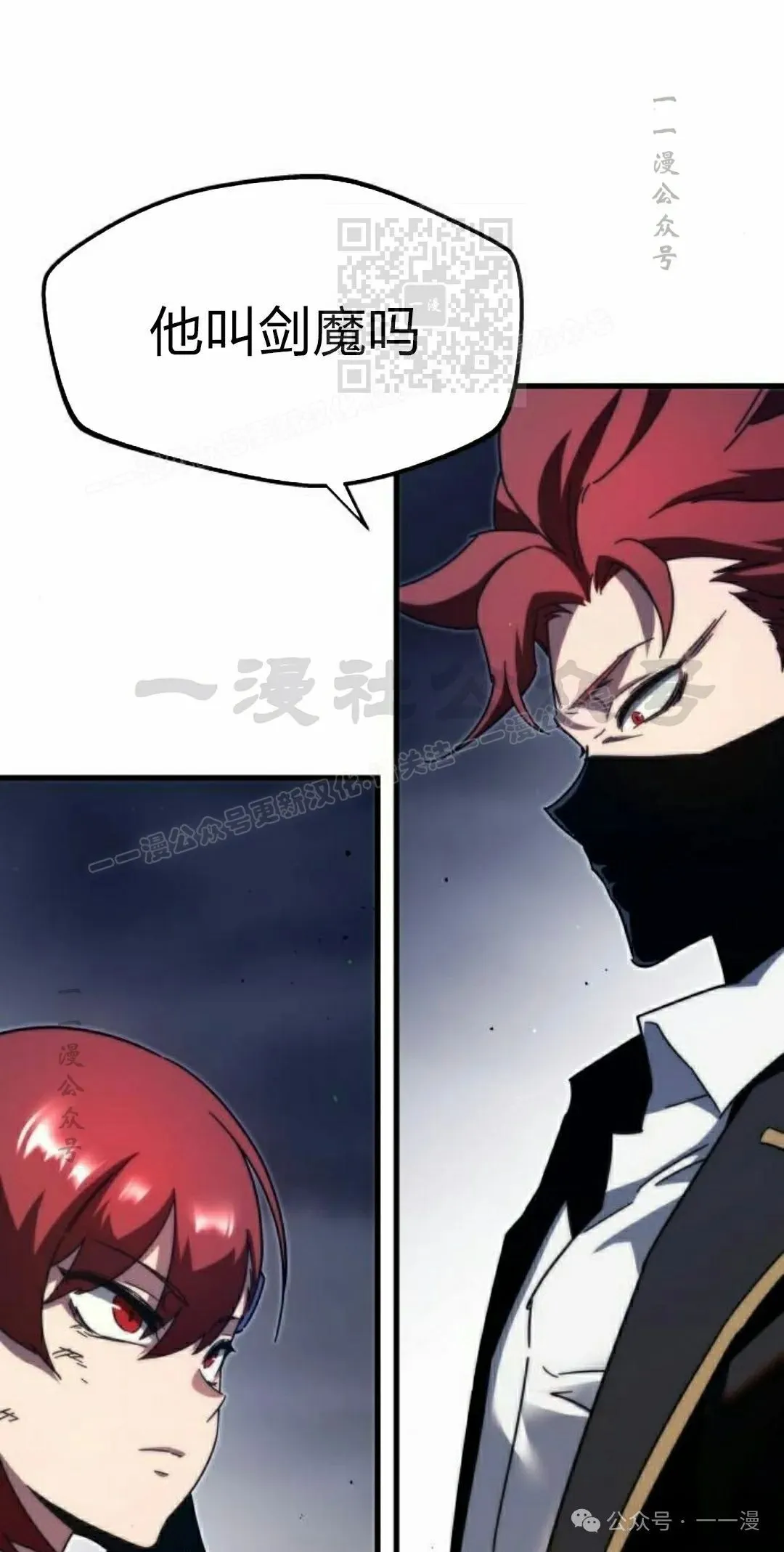 1090