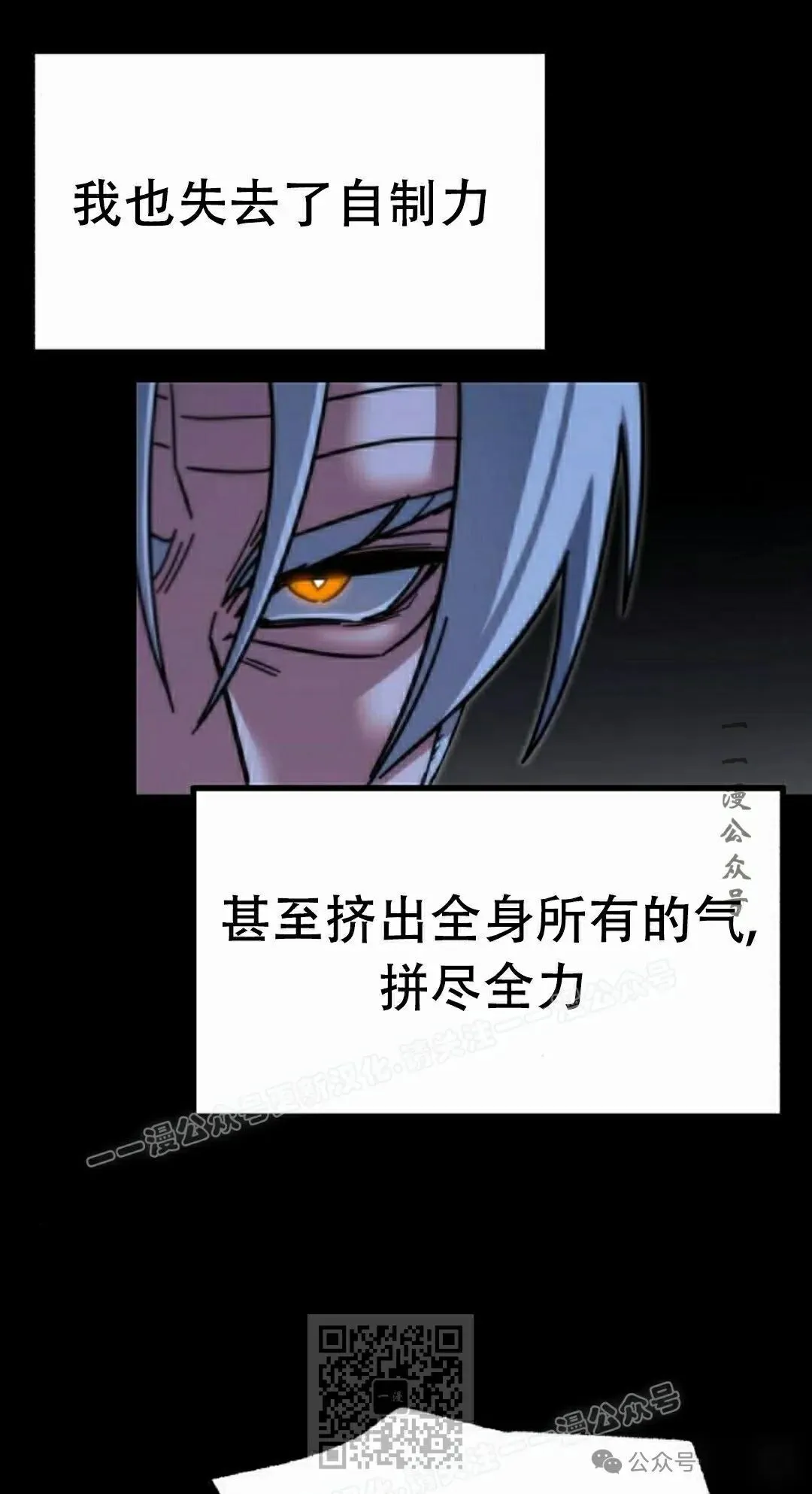 258