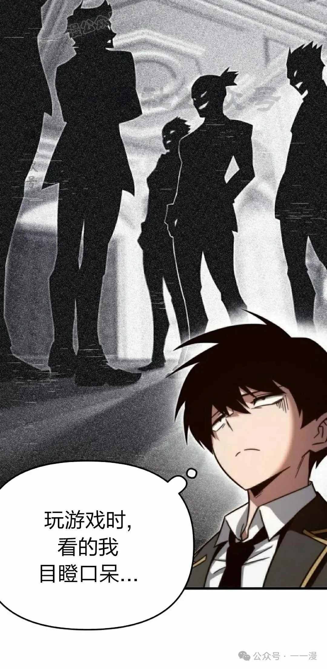 849