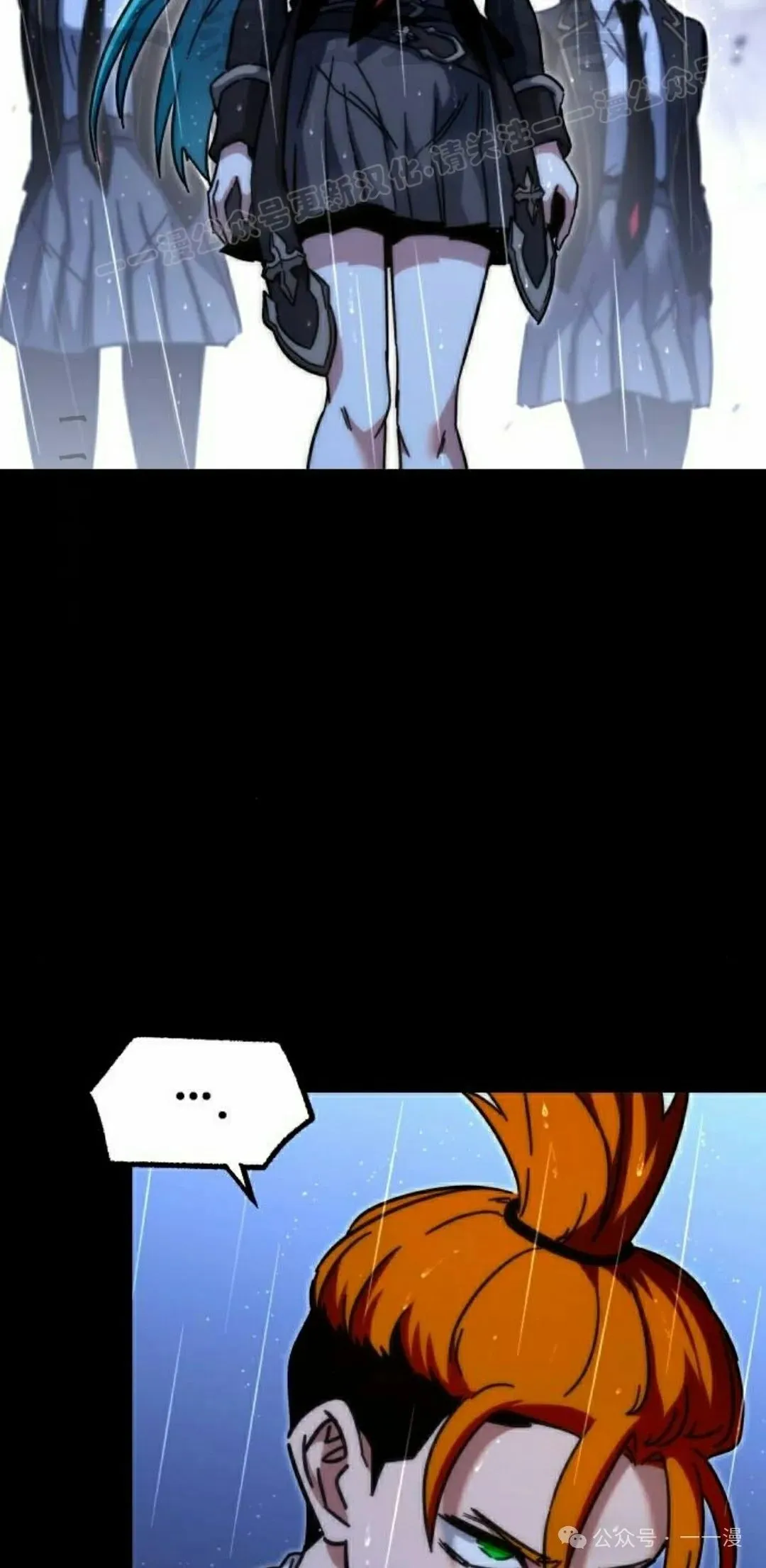 2133