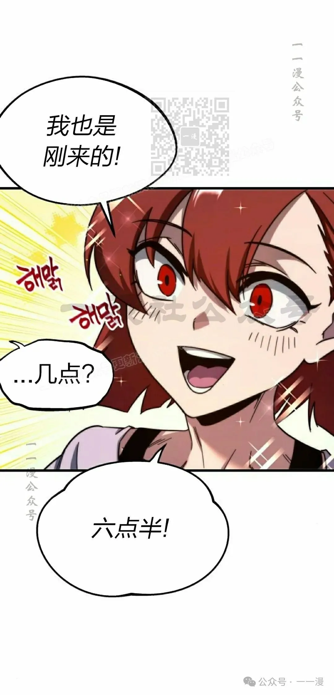 950