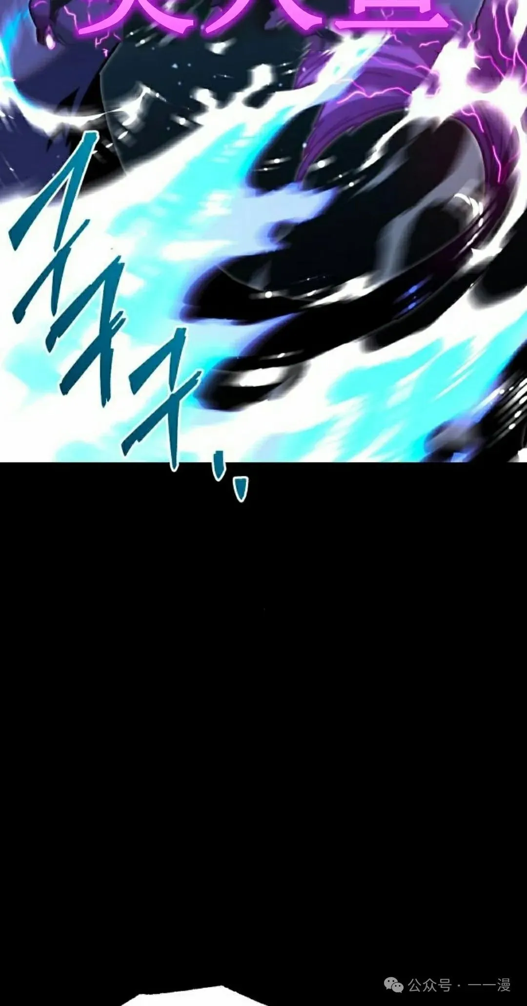 18111