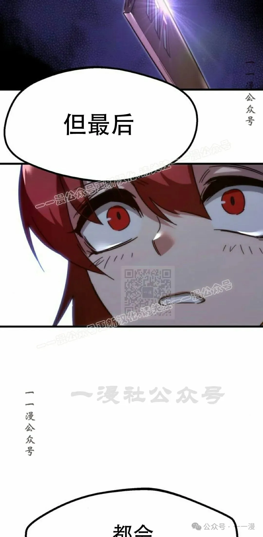 1226
