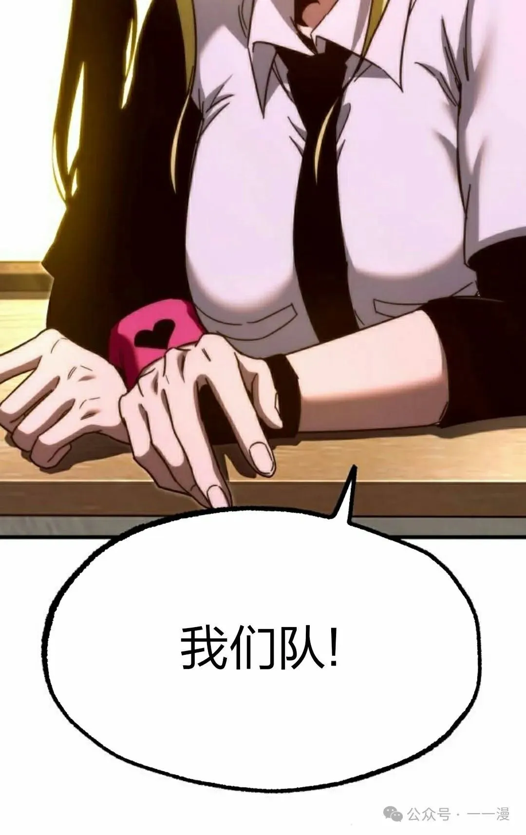 15117