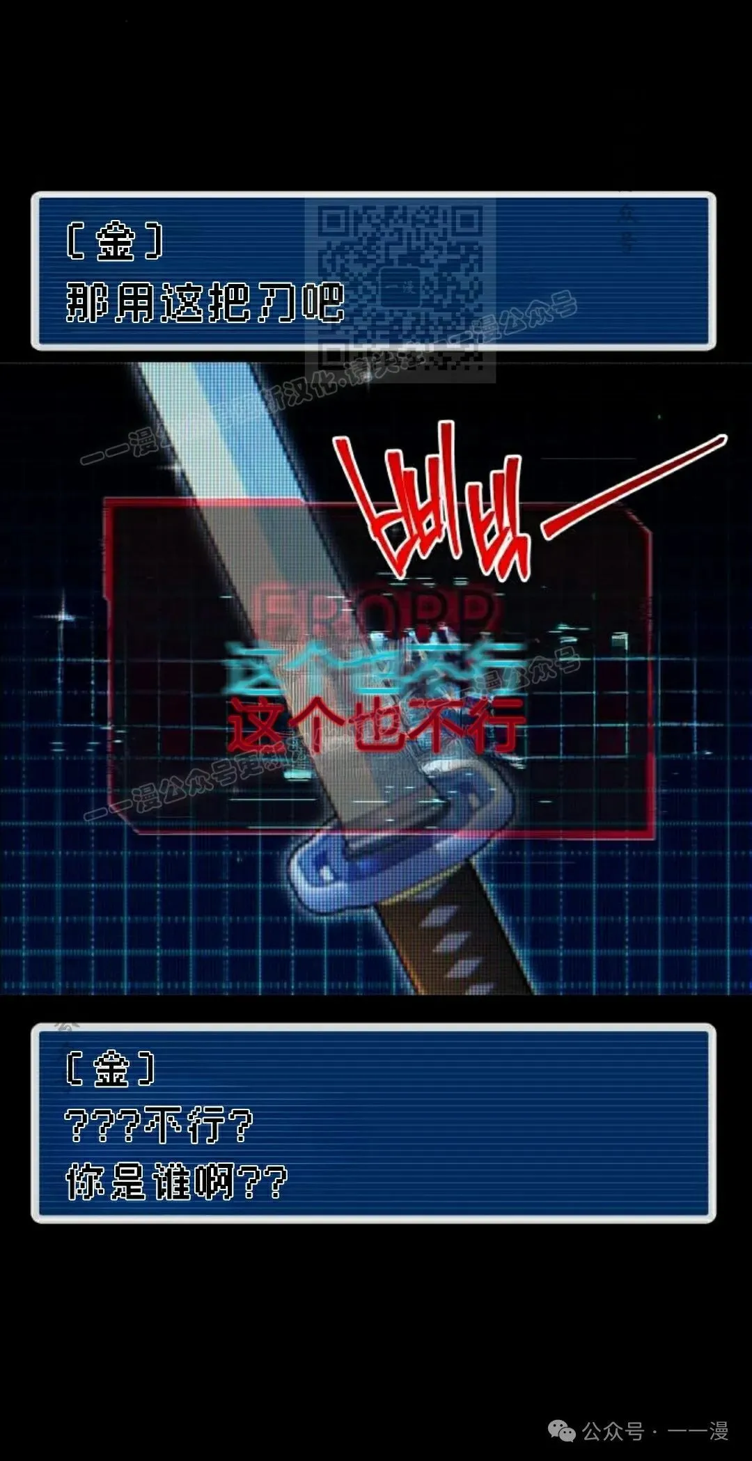 1010