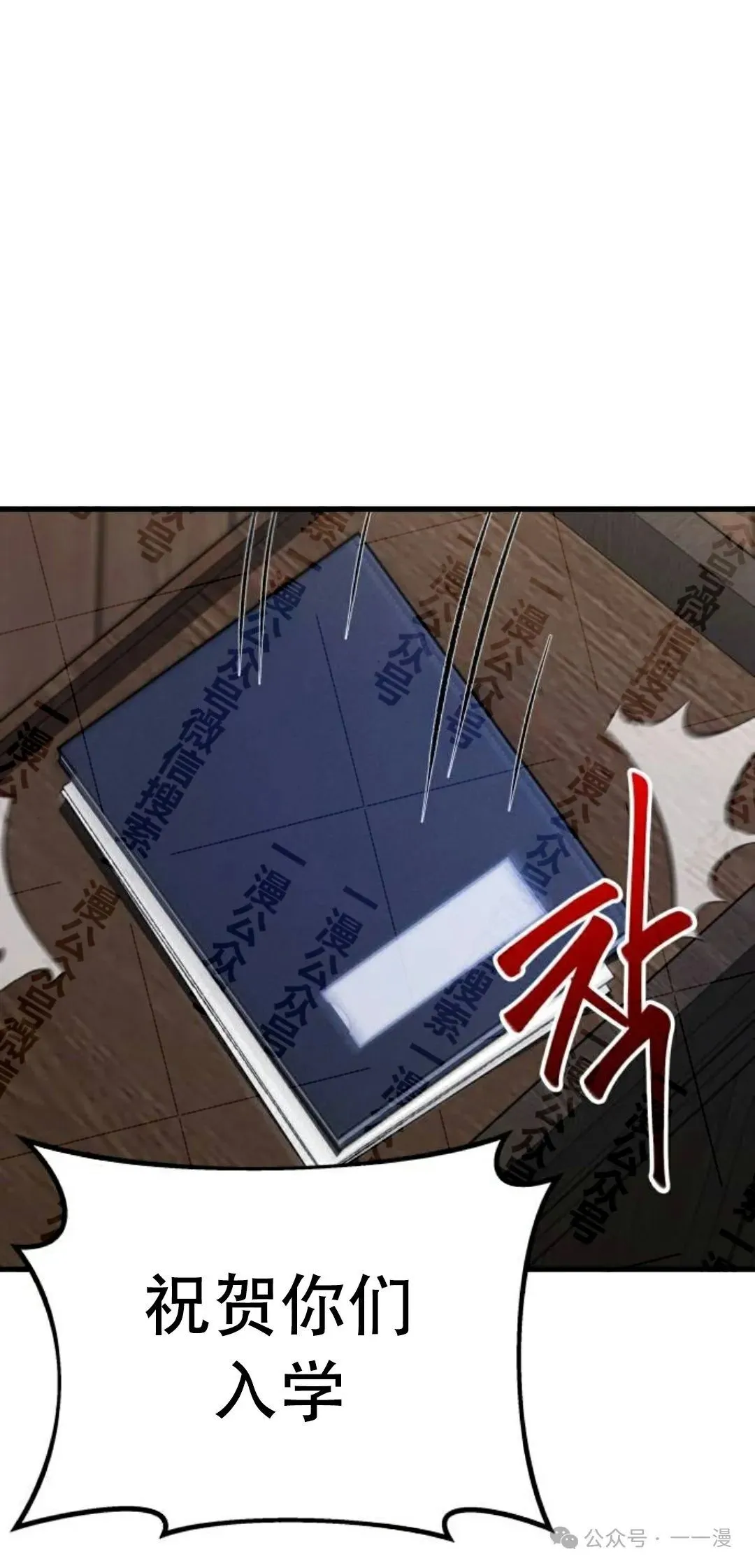 476