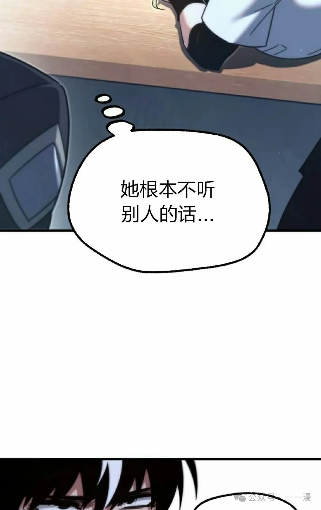 15114