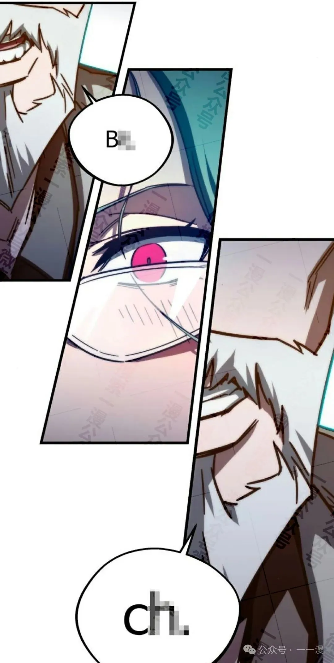 438