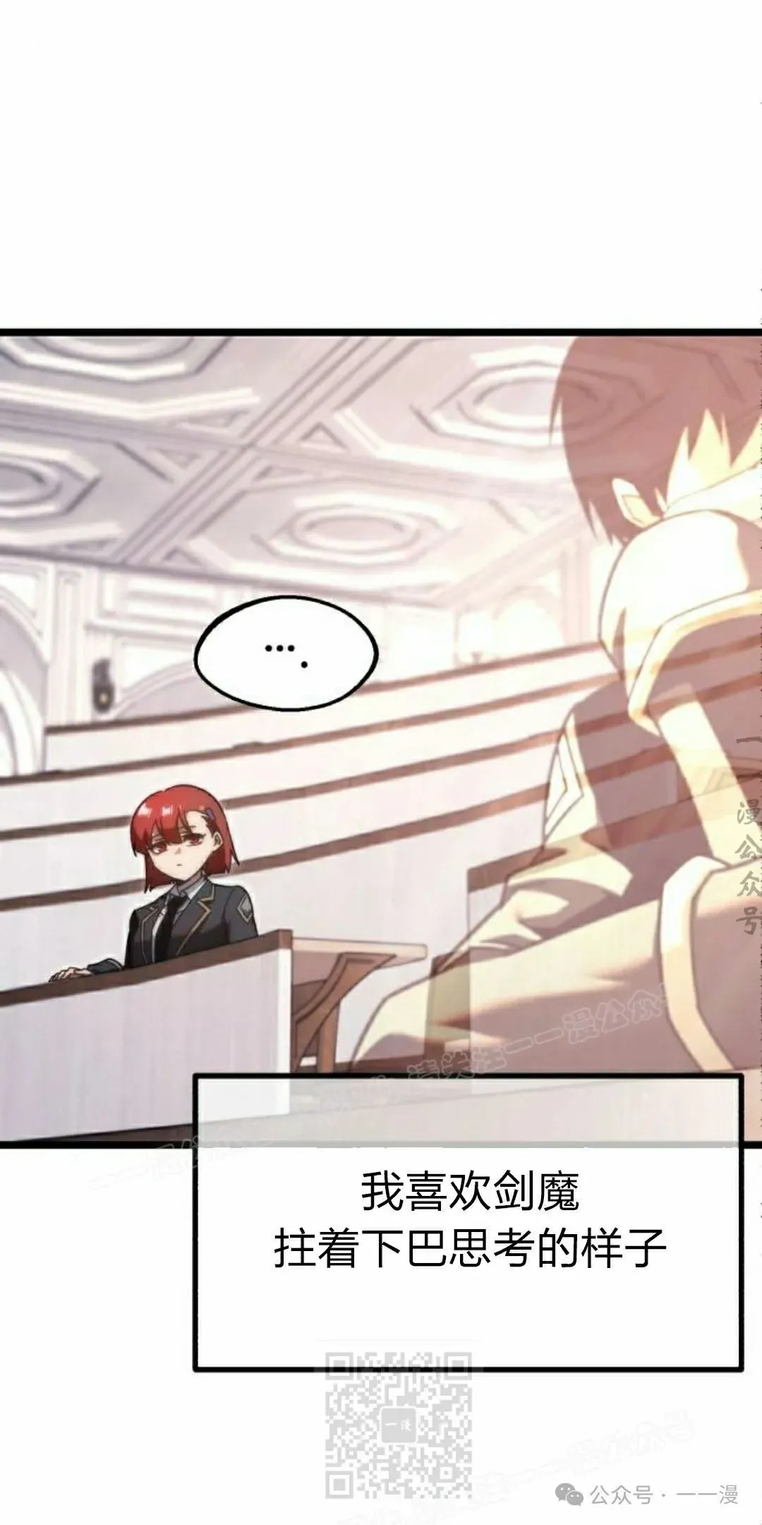 118