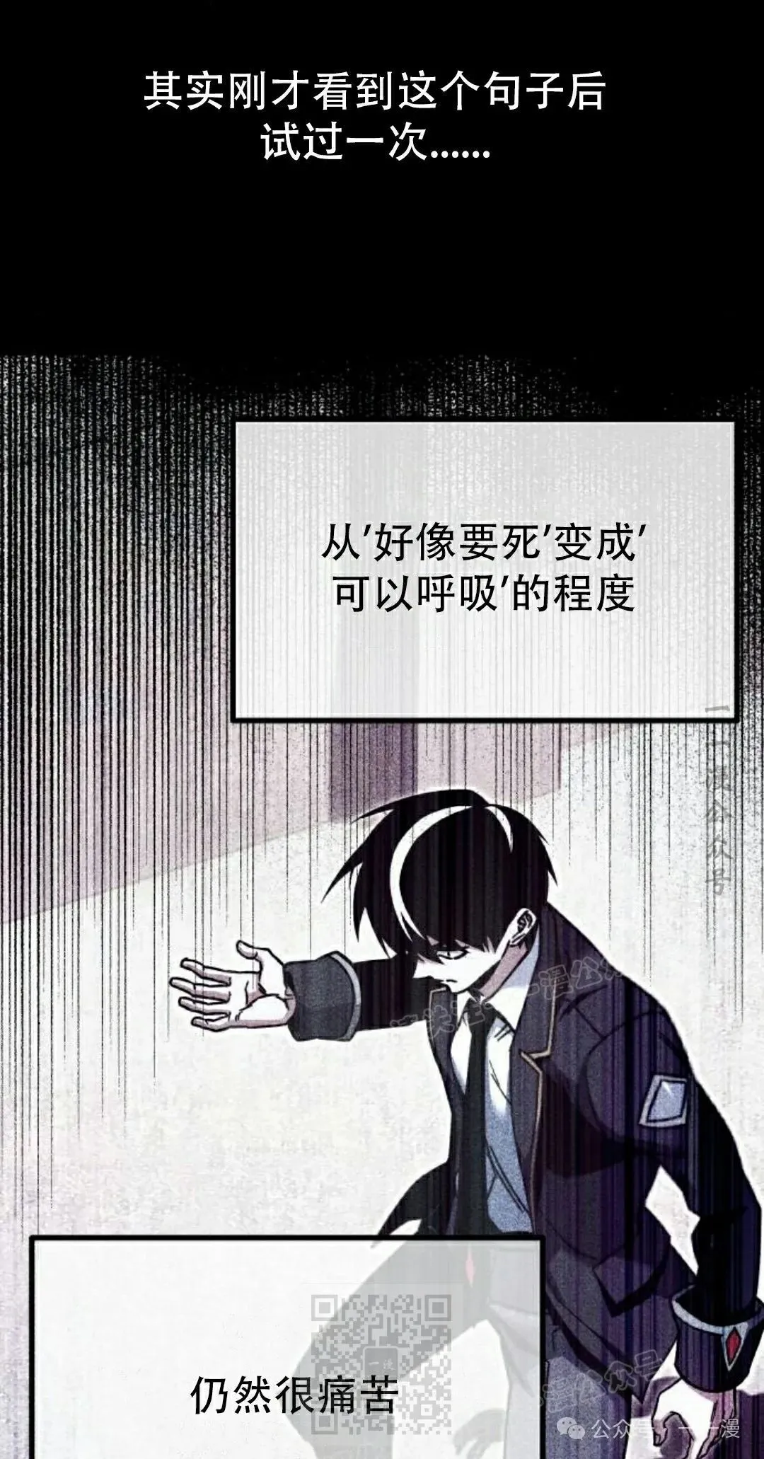 2638