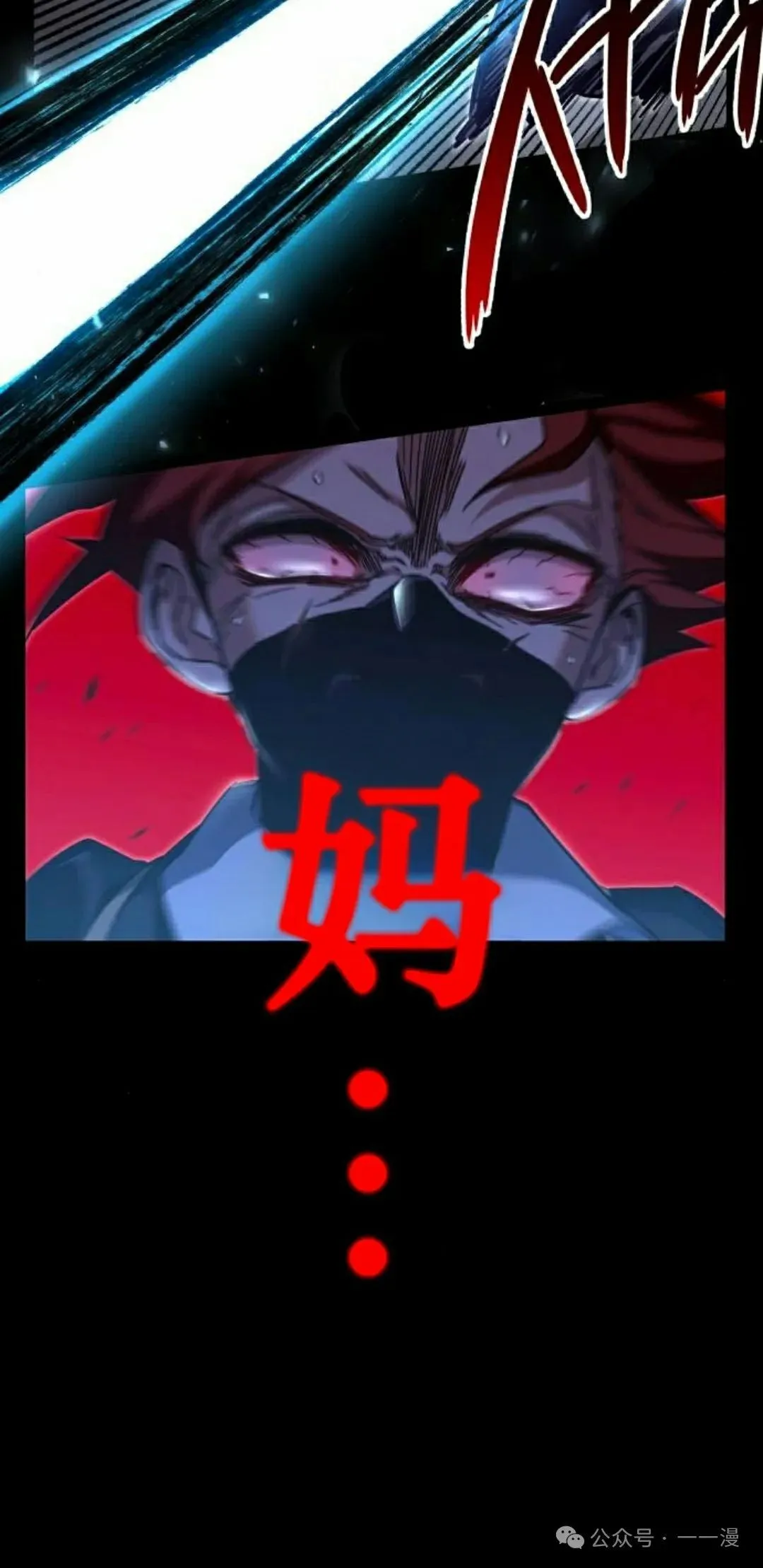 131