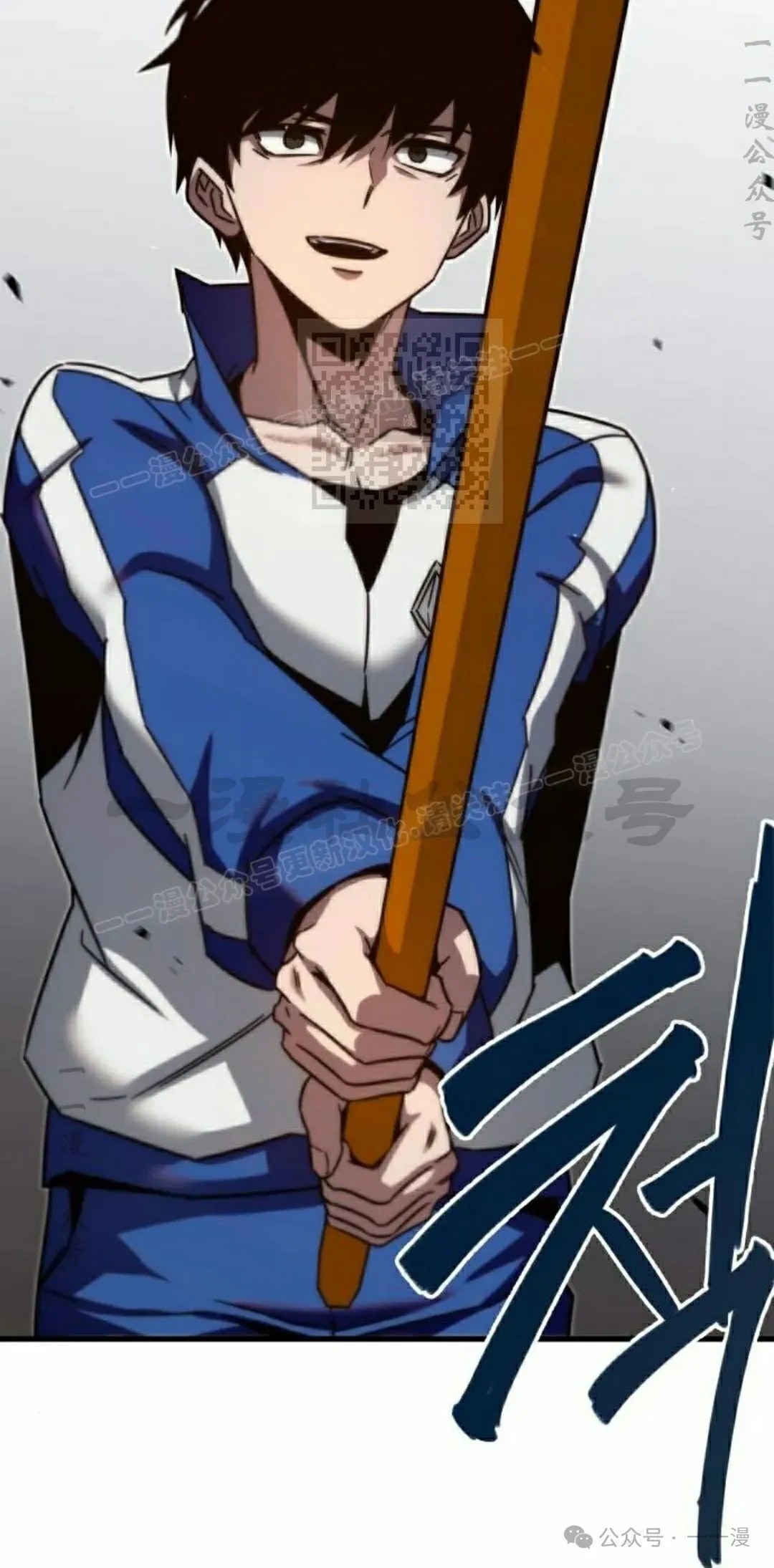975