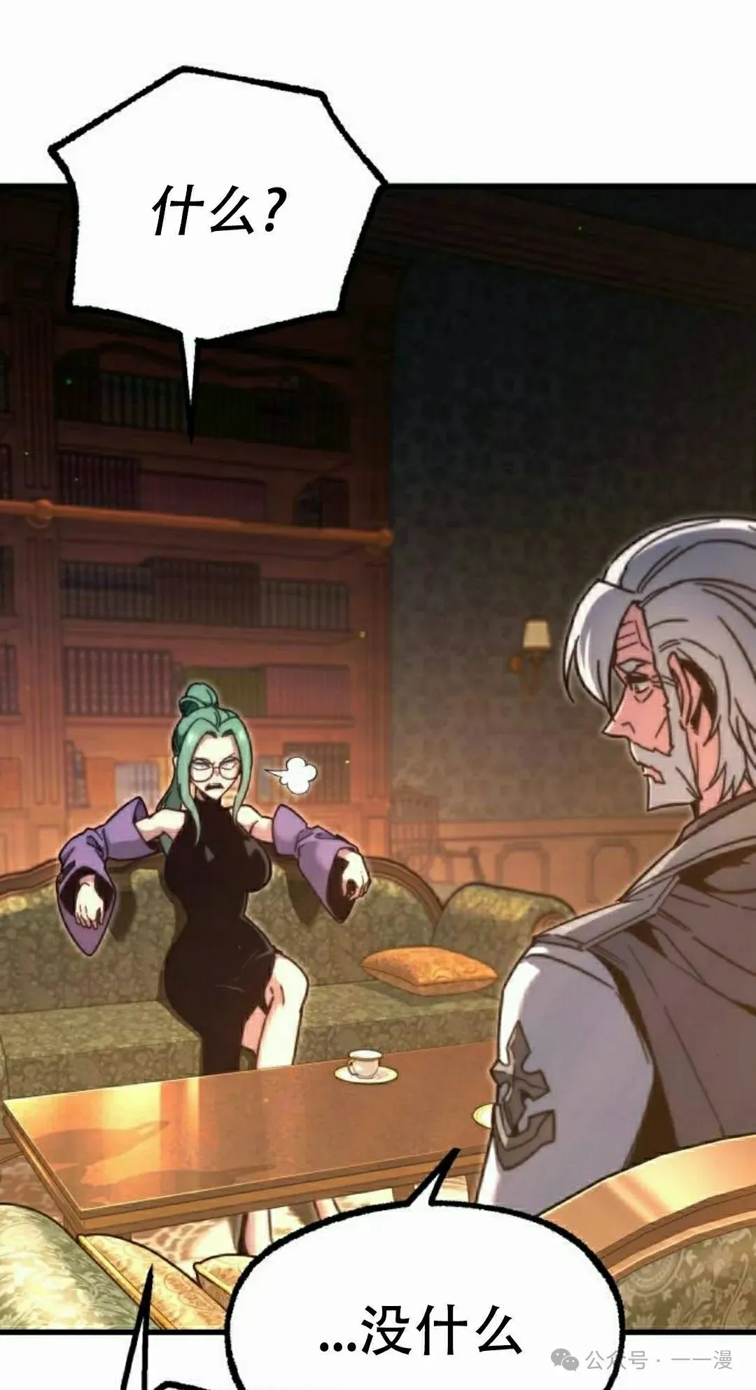 251