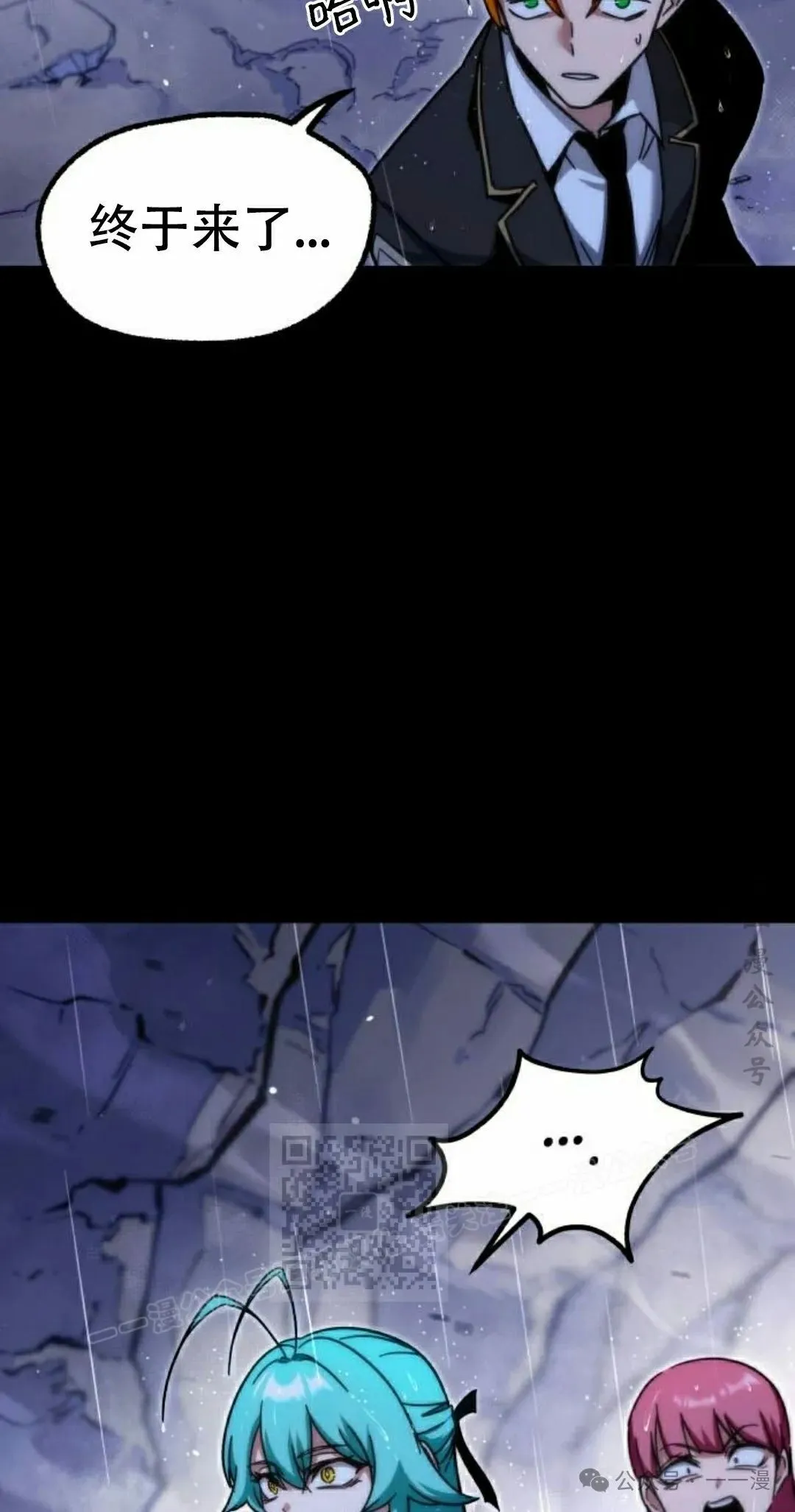 2122