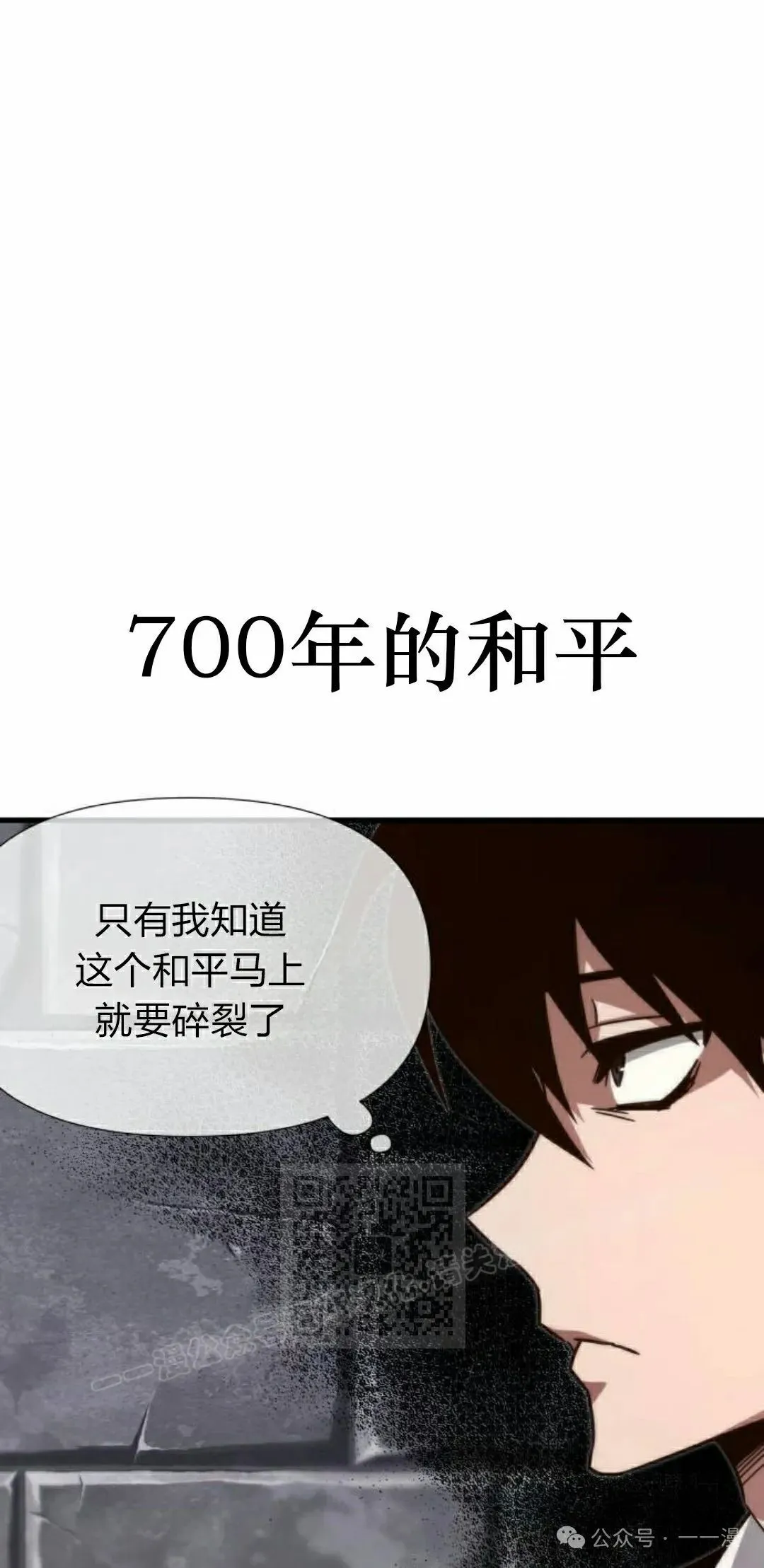 882