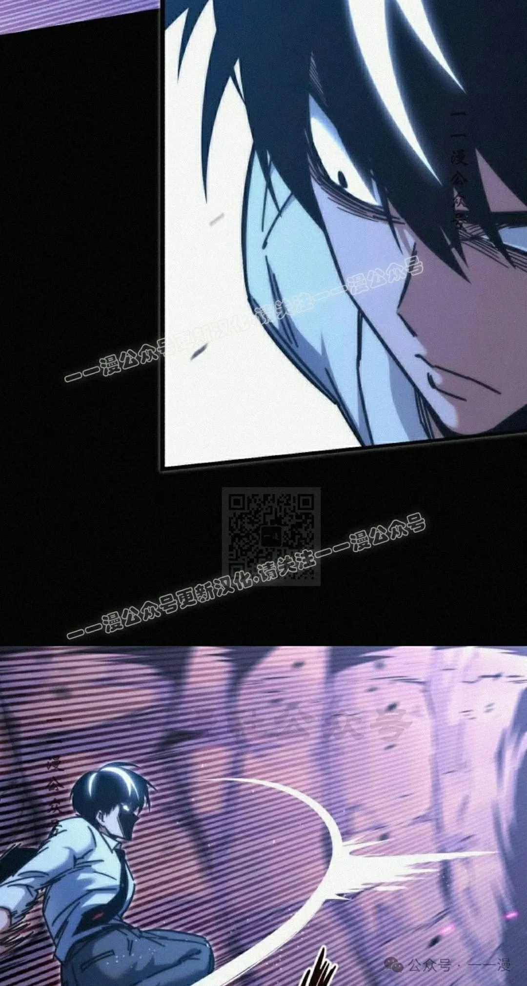2086
