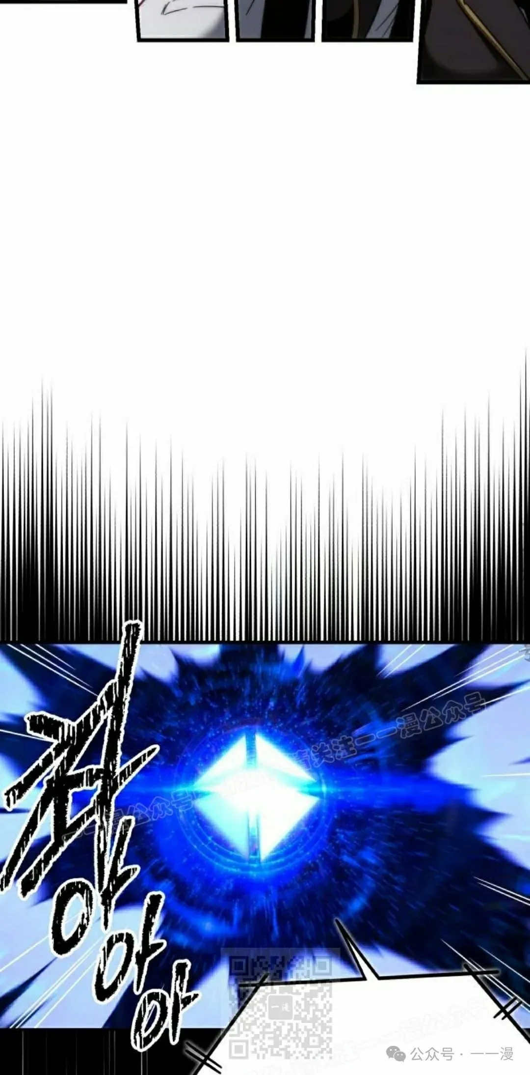 1258