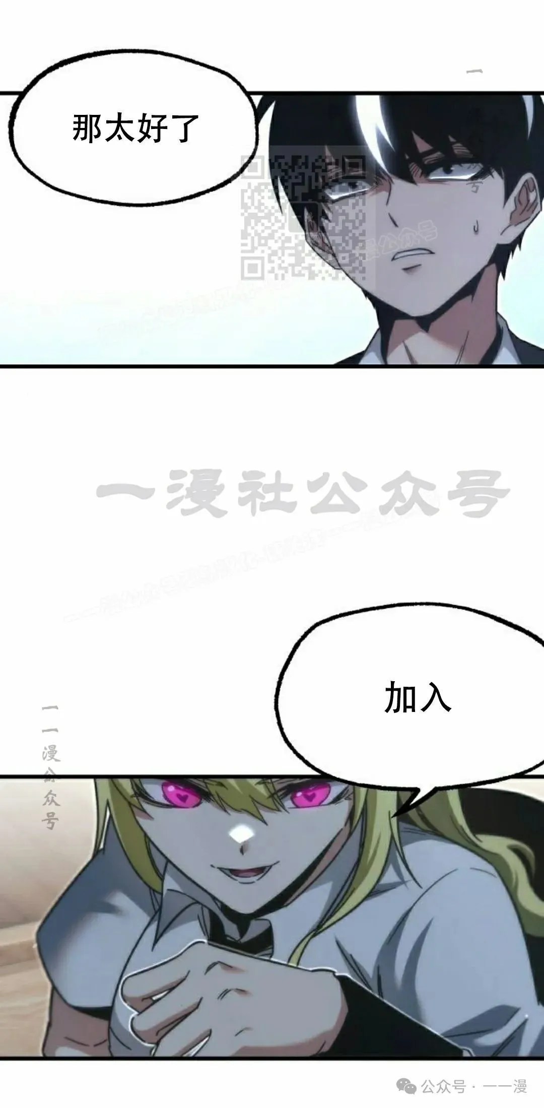 160