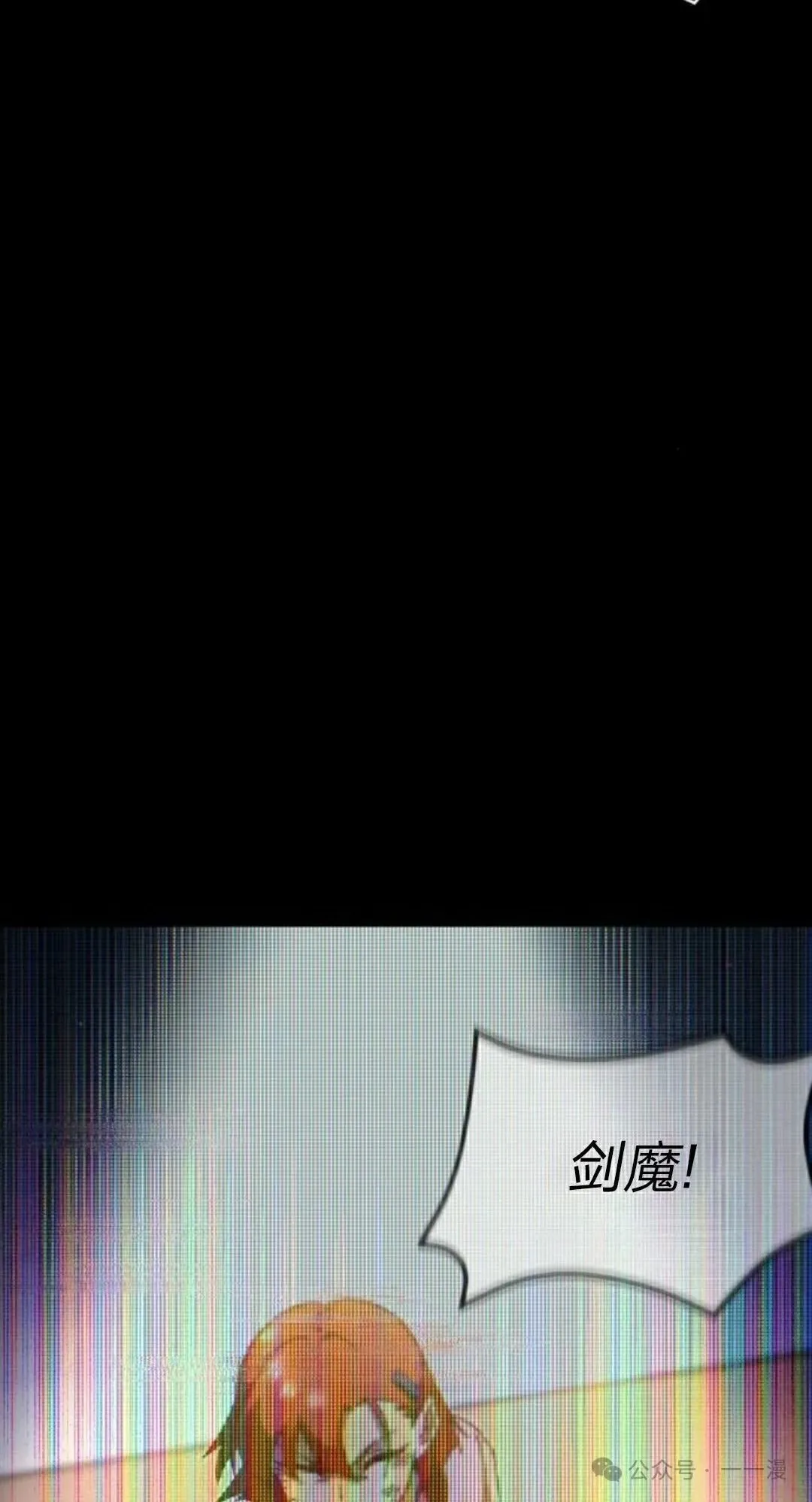 1061