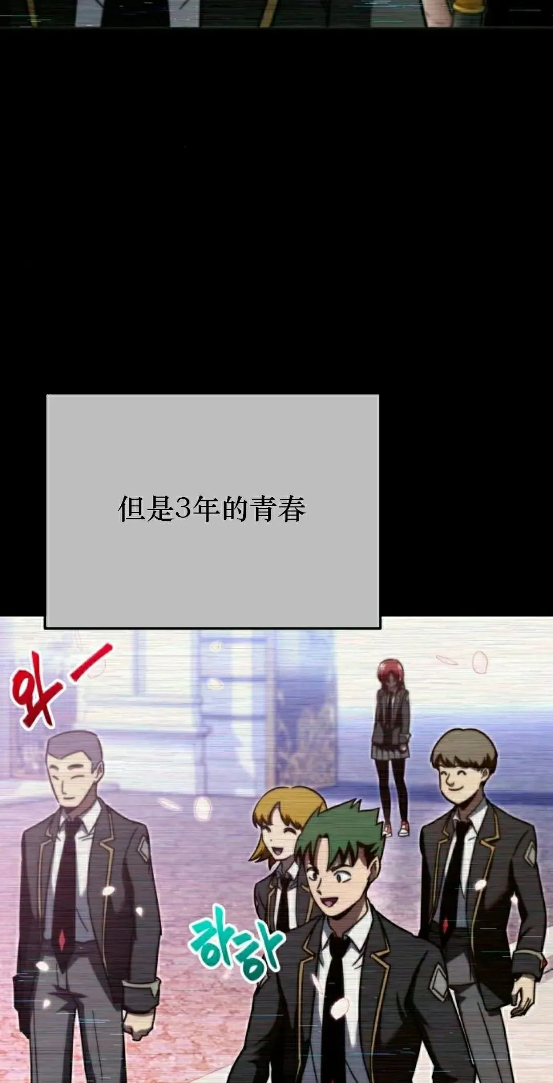 621