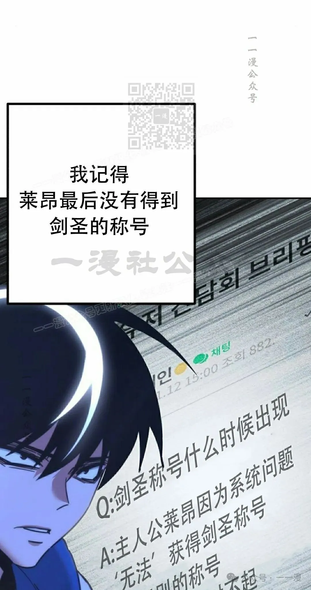 2340