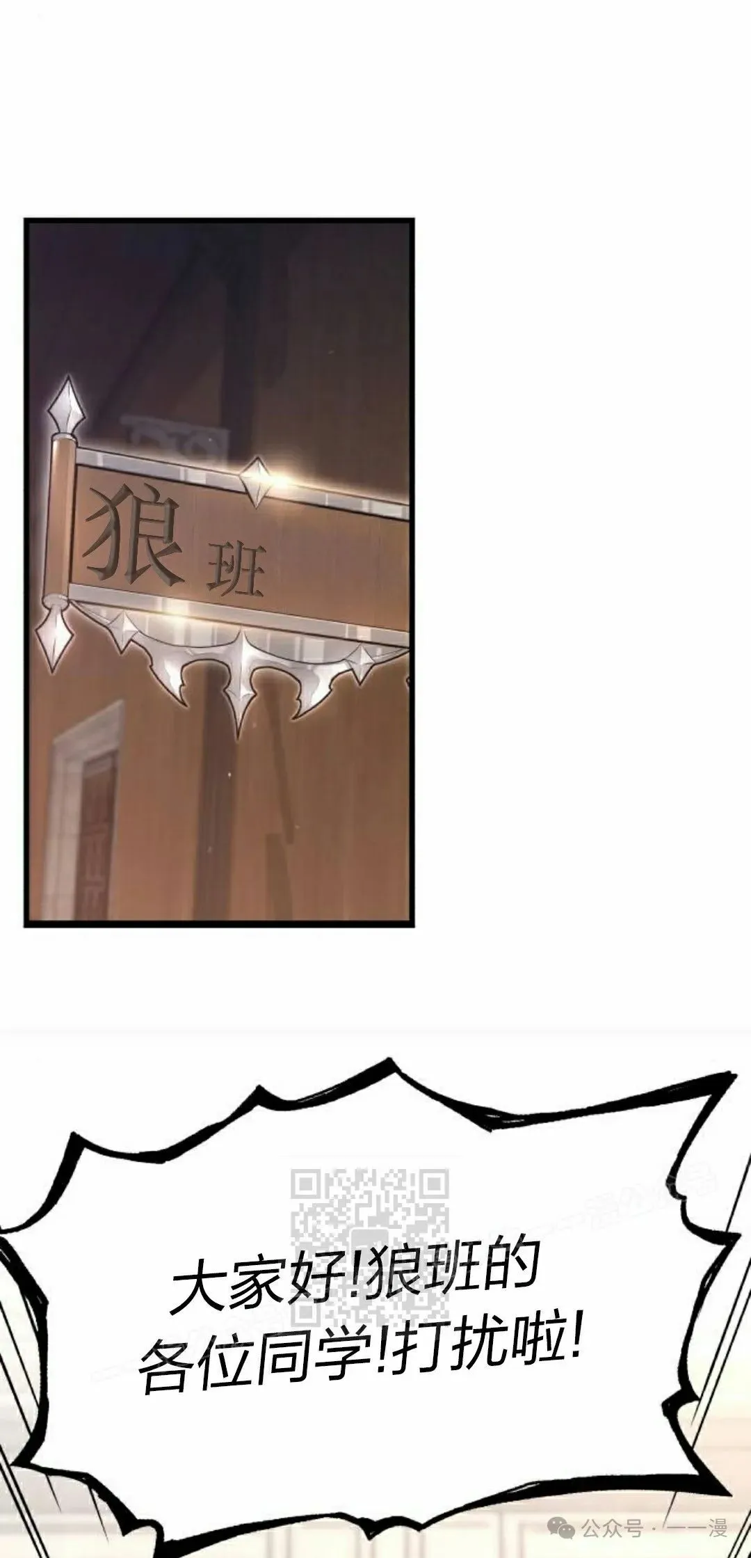 1372