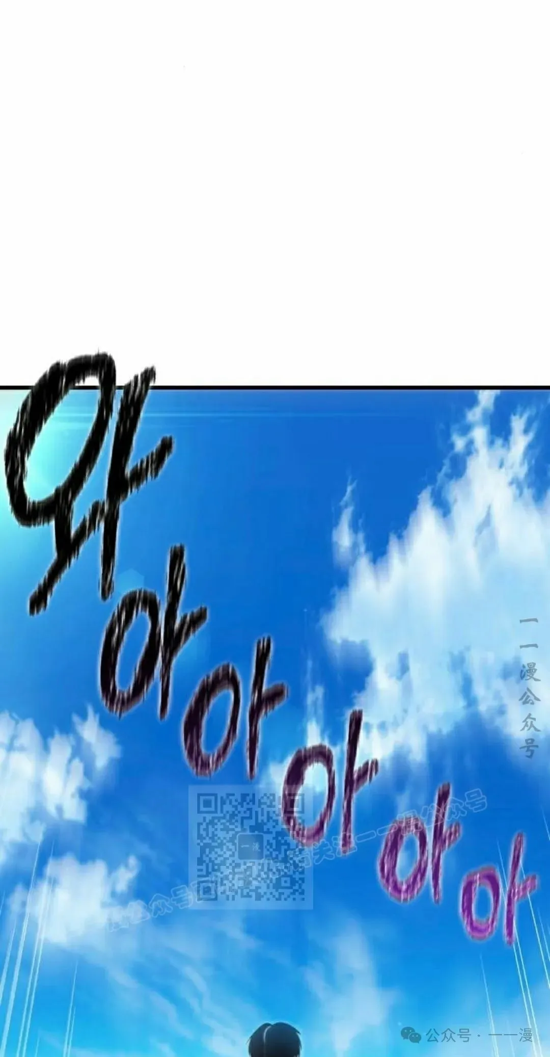1232
