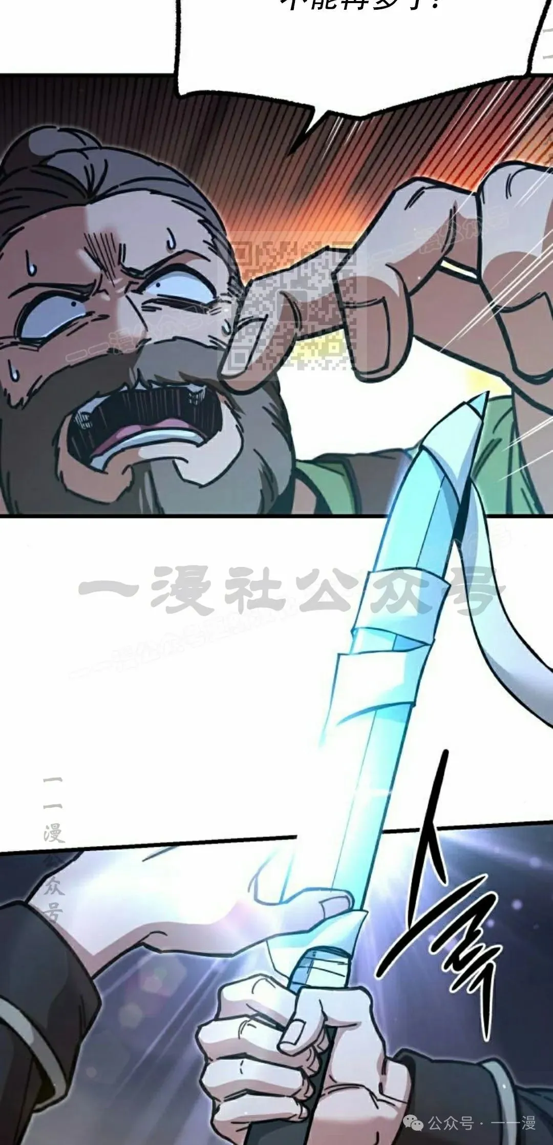 2625