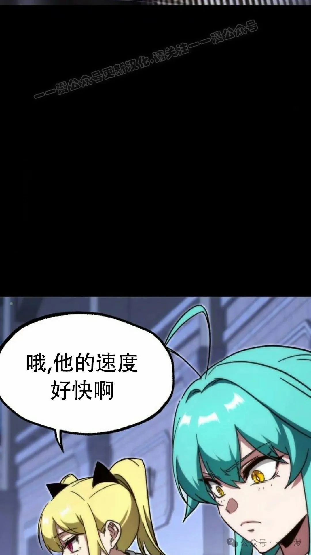 1273