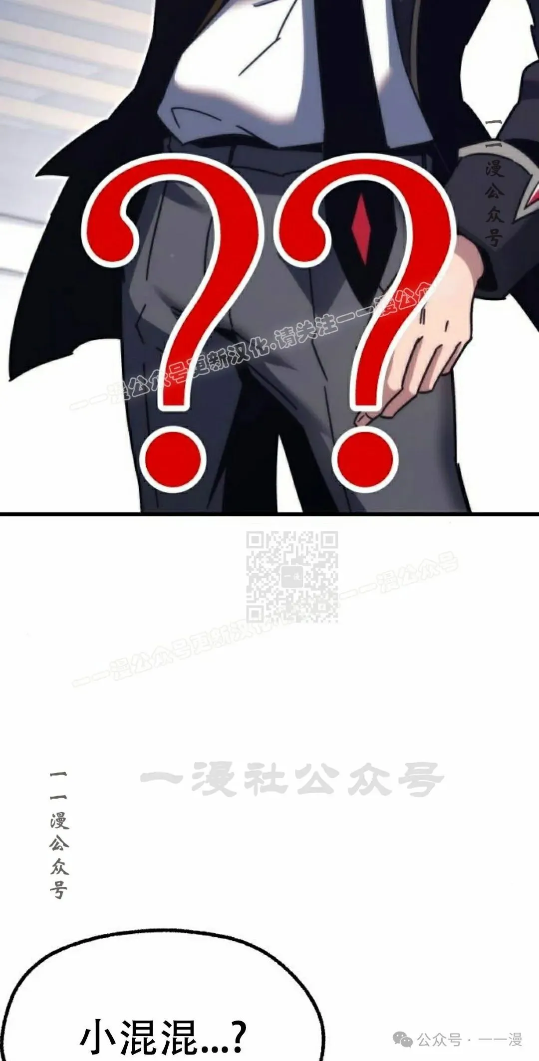 1656