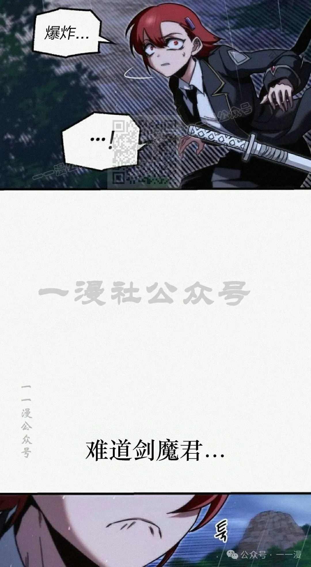 2015