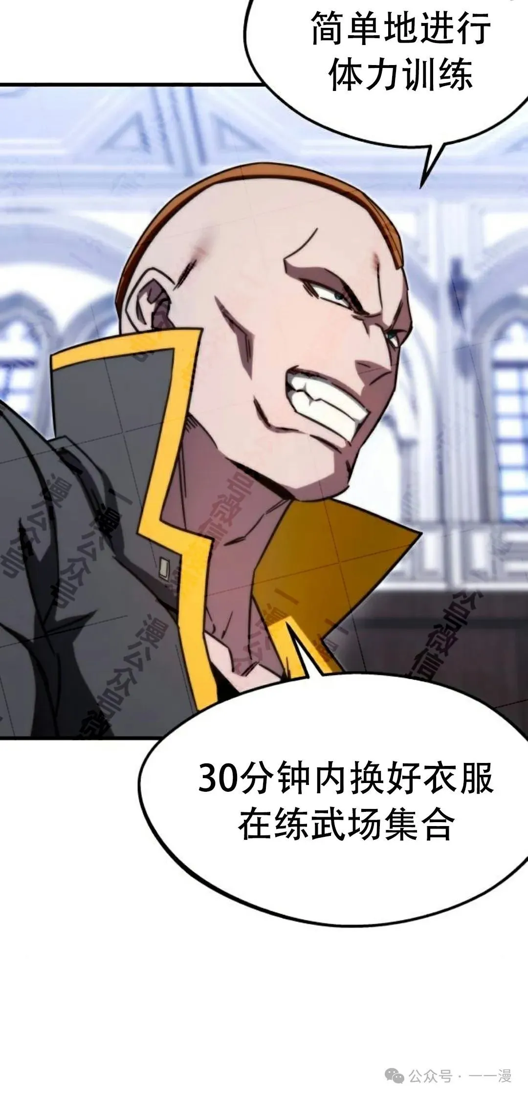 479