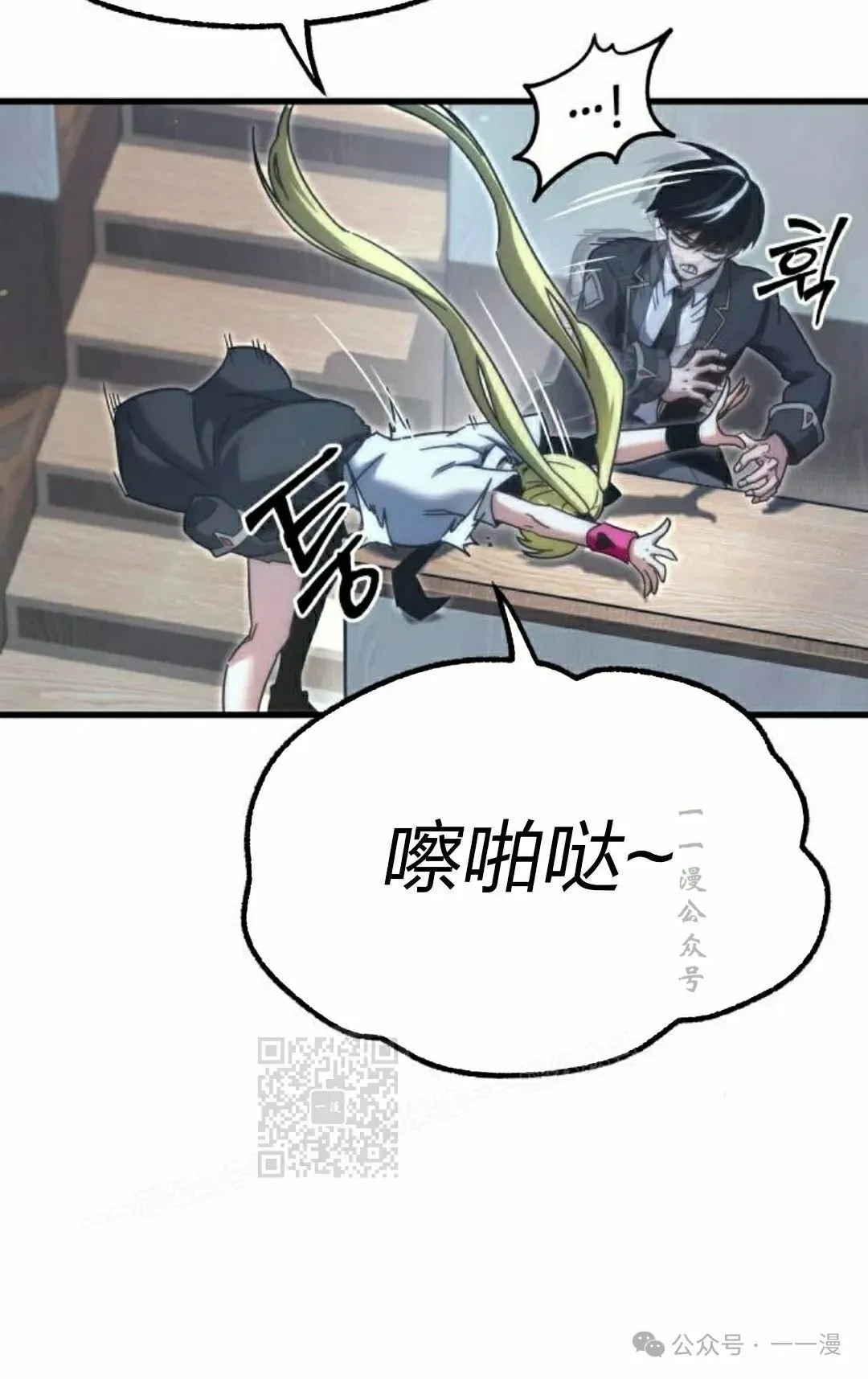 15112