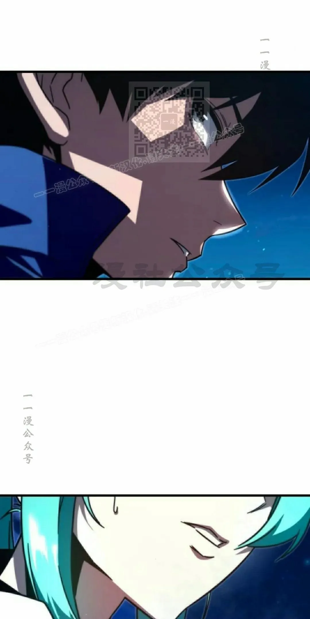 790