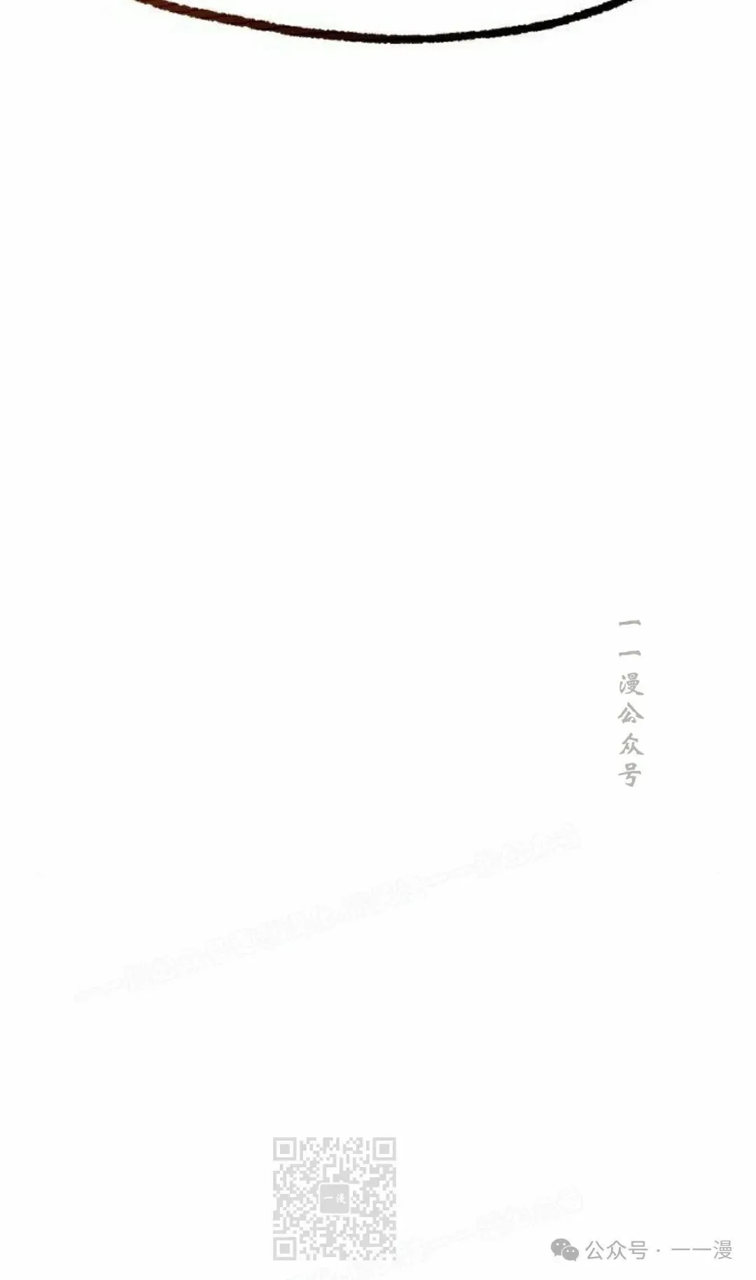 2748