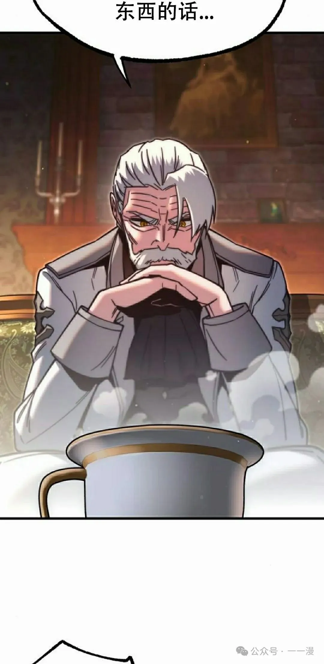 2521