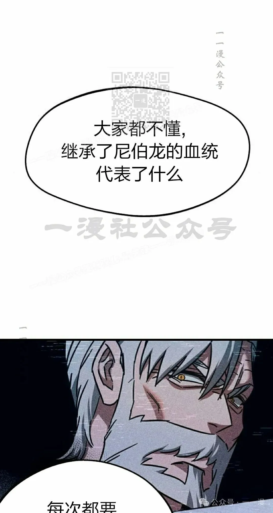 820