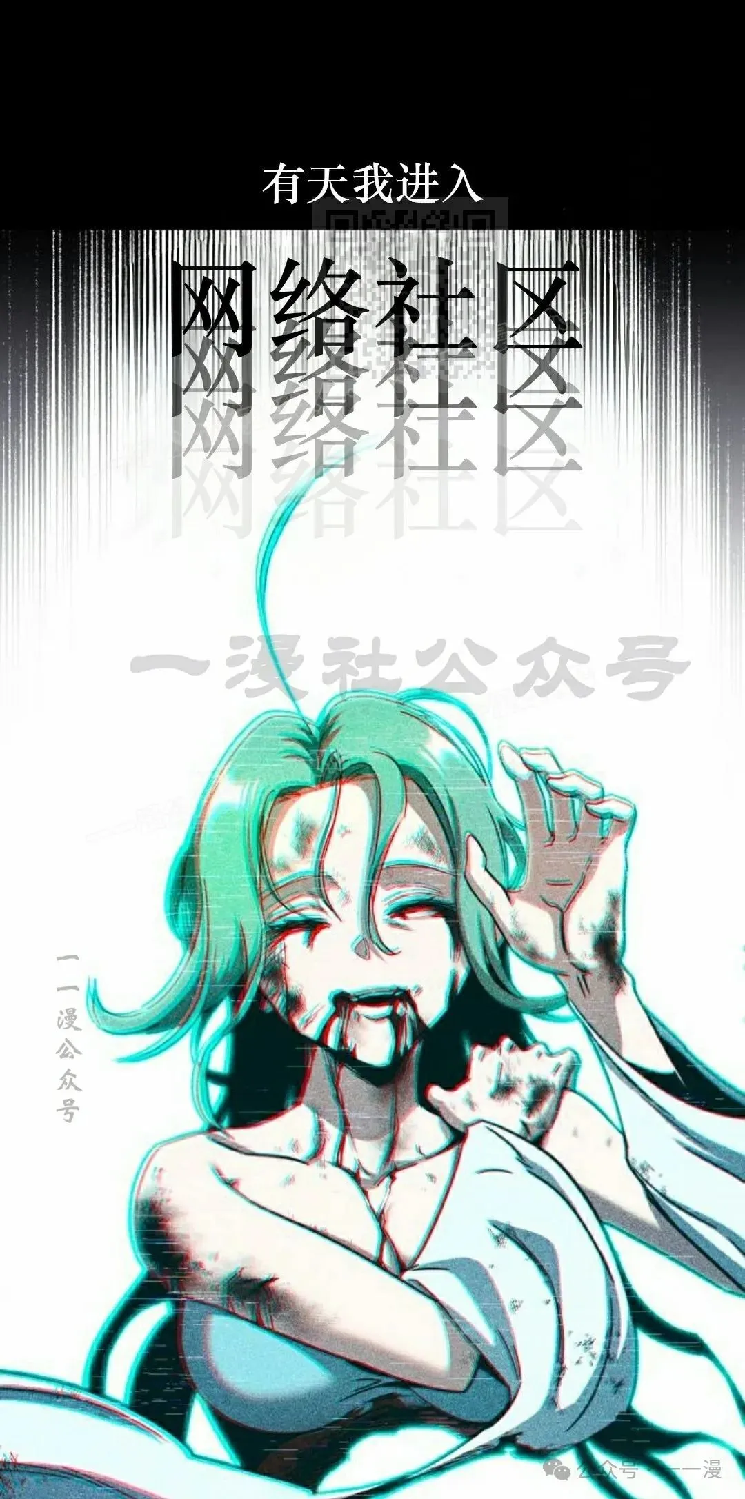 890