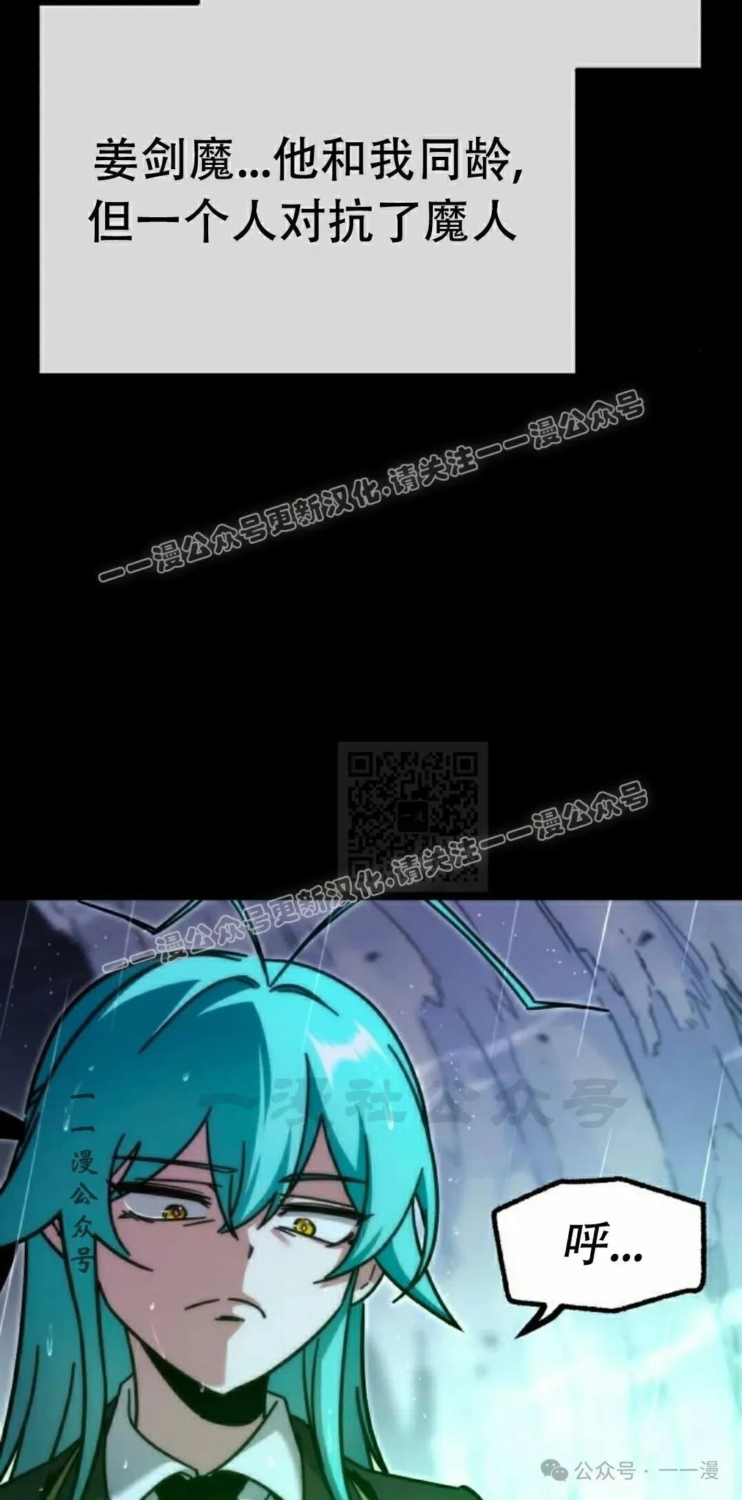 2156