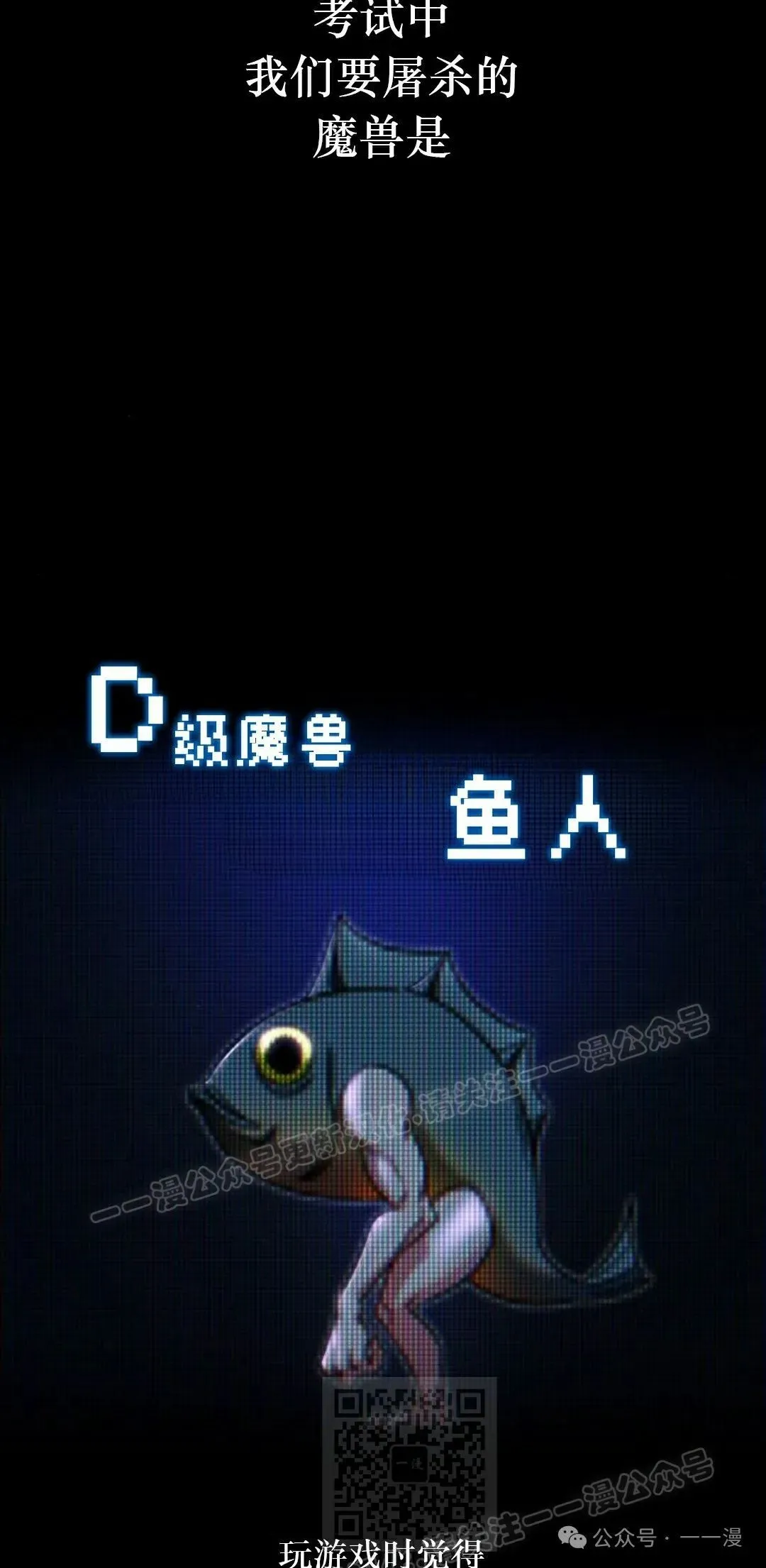 1558