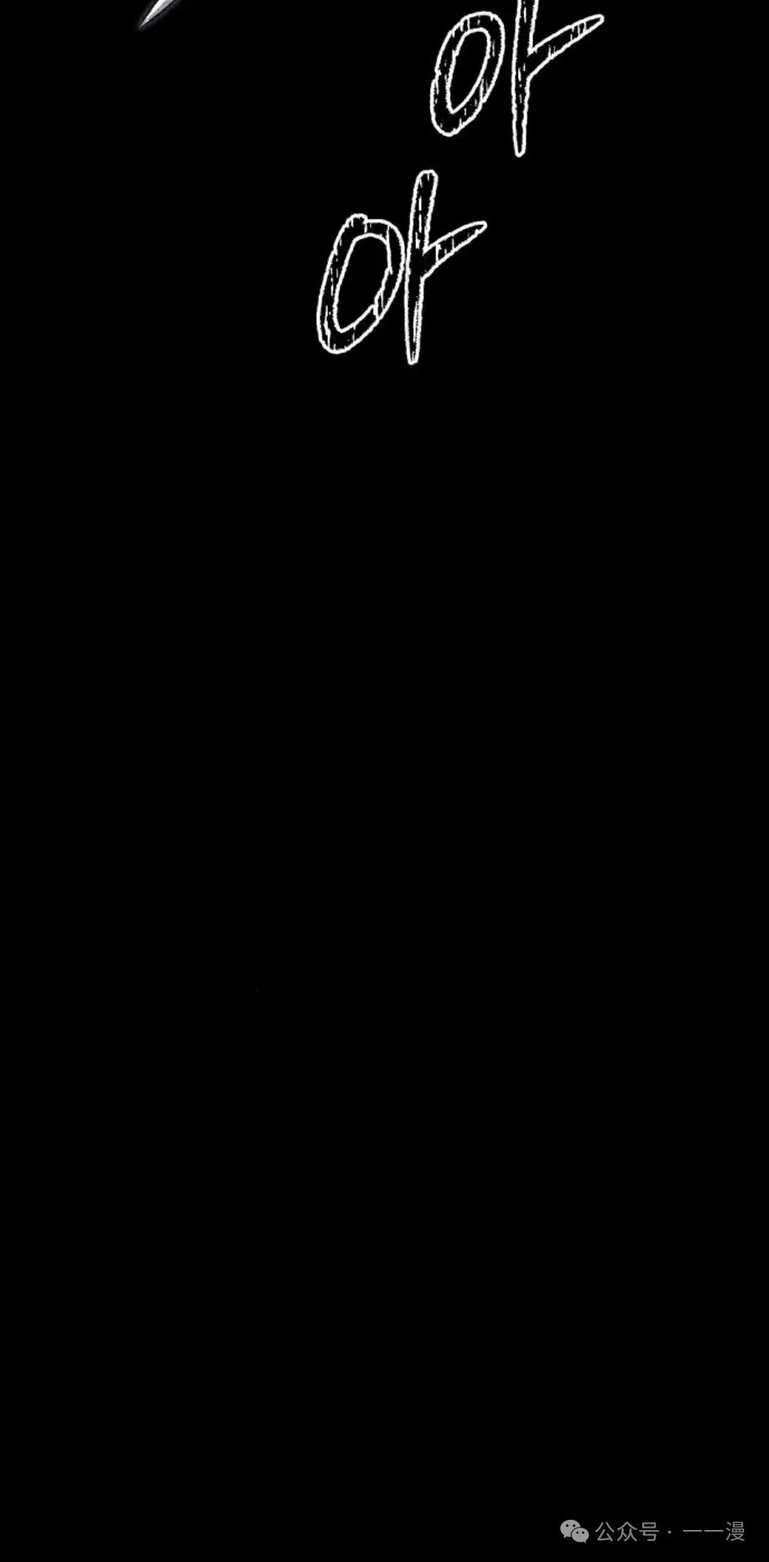 17101