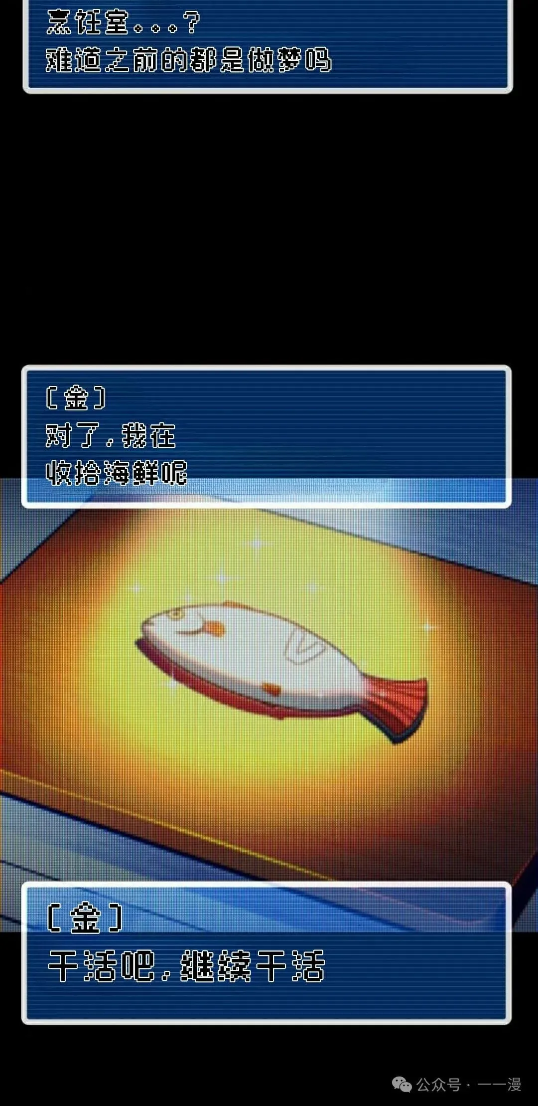 107