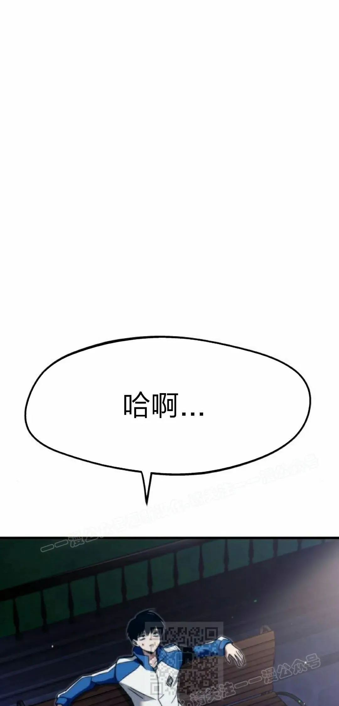 728